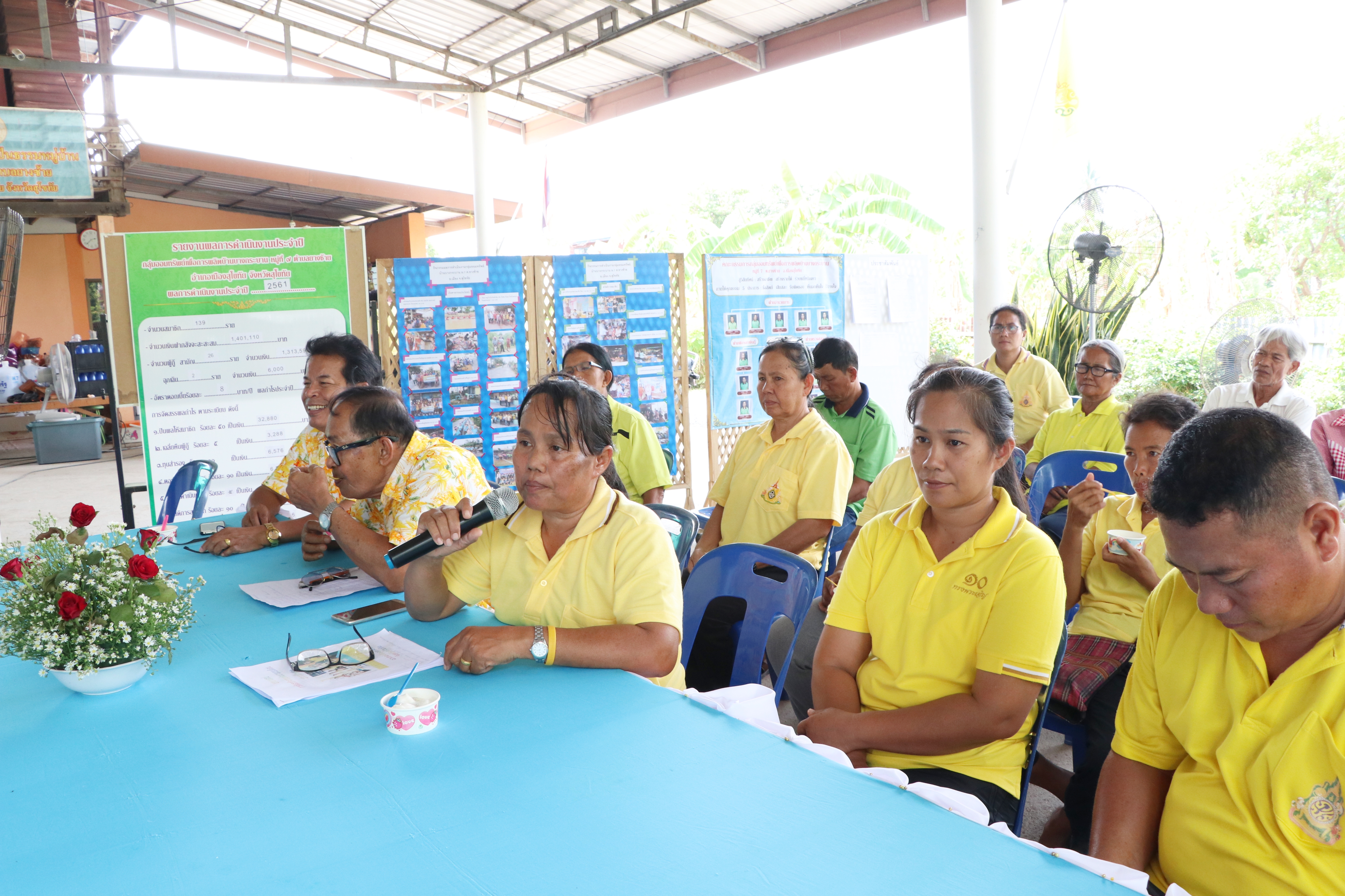 วันที่ 27 พฤษภาคม 2562 นายสุวิน พึ่งเงิน พัฒนาการจังหวัดสุโขทัย เป็นประธานคัดเลือกกิจกรรมพัฒนาชุมชนดีเด่น ระดับจังหวัด ประจำปี 2562