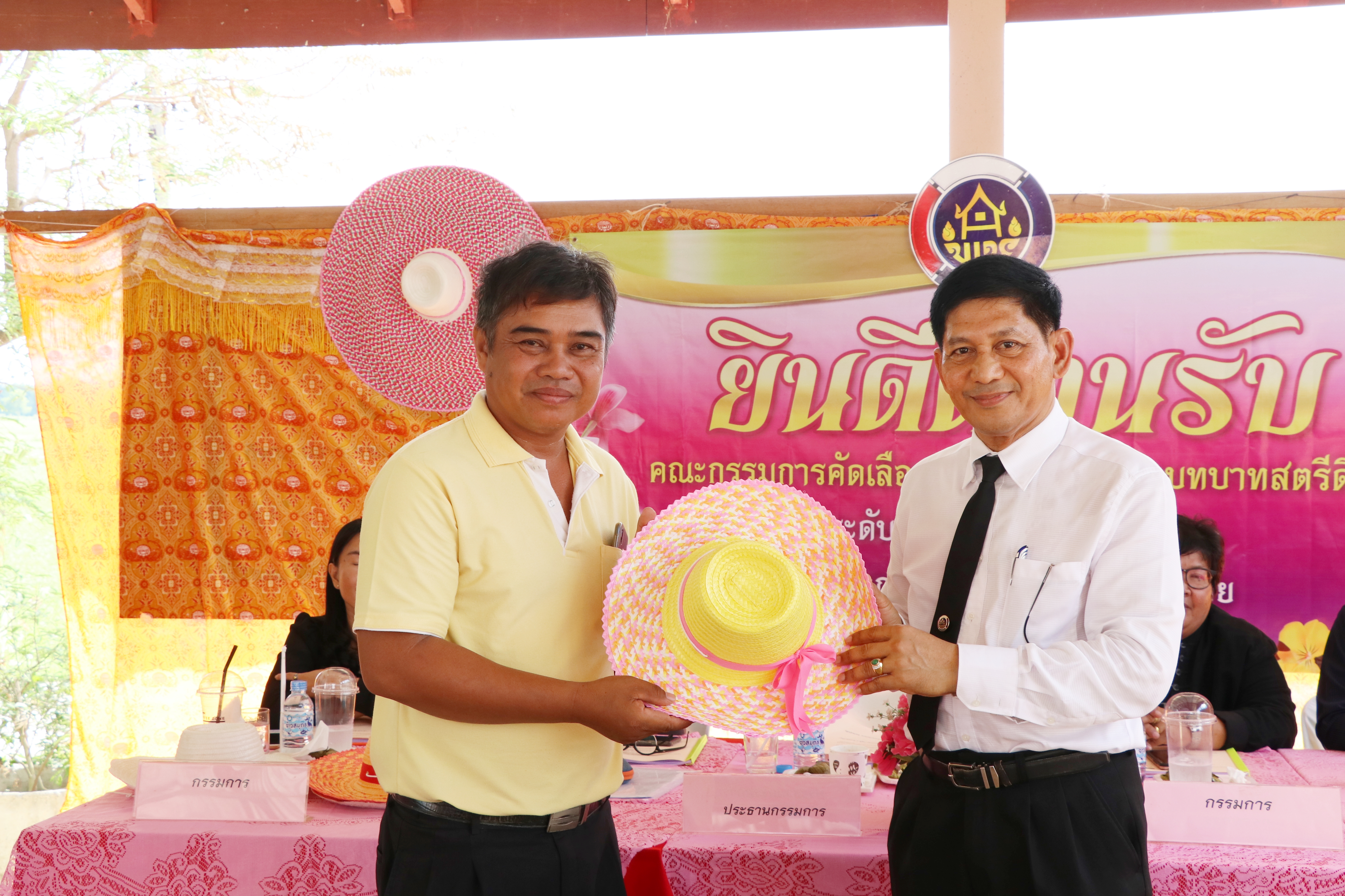 วันที่ 29 พฤษภาคม 2562 นายสุวิน พึ่งเงิน พัฒนาการจังหวัดสุโขทัย เป็นประธานคัดเลือกกิจกรรมพัฒนาชุมชนดีเด่น ระดับจังหวัด ประจำปี 2562บ้านเสาหิน ตำบลไกรใน,ตำบลป่าแฝก อำเภอกงไกรลาศ จังหวัดสุโขทัย