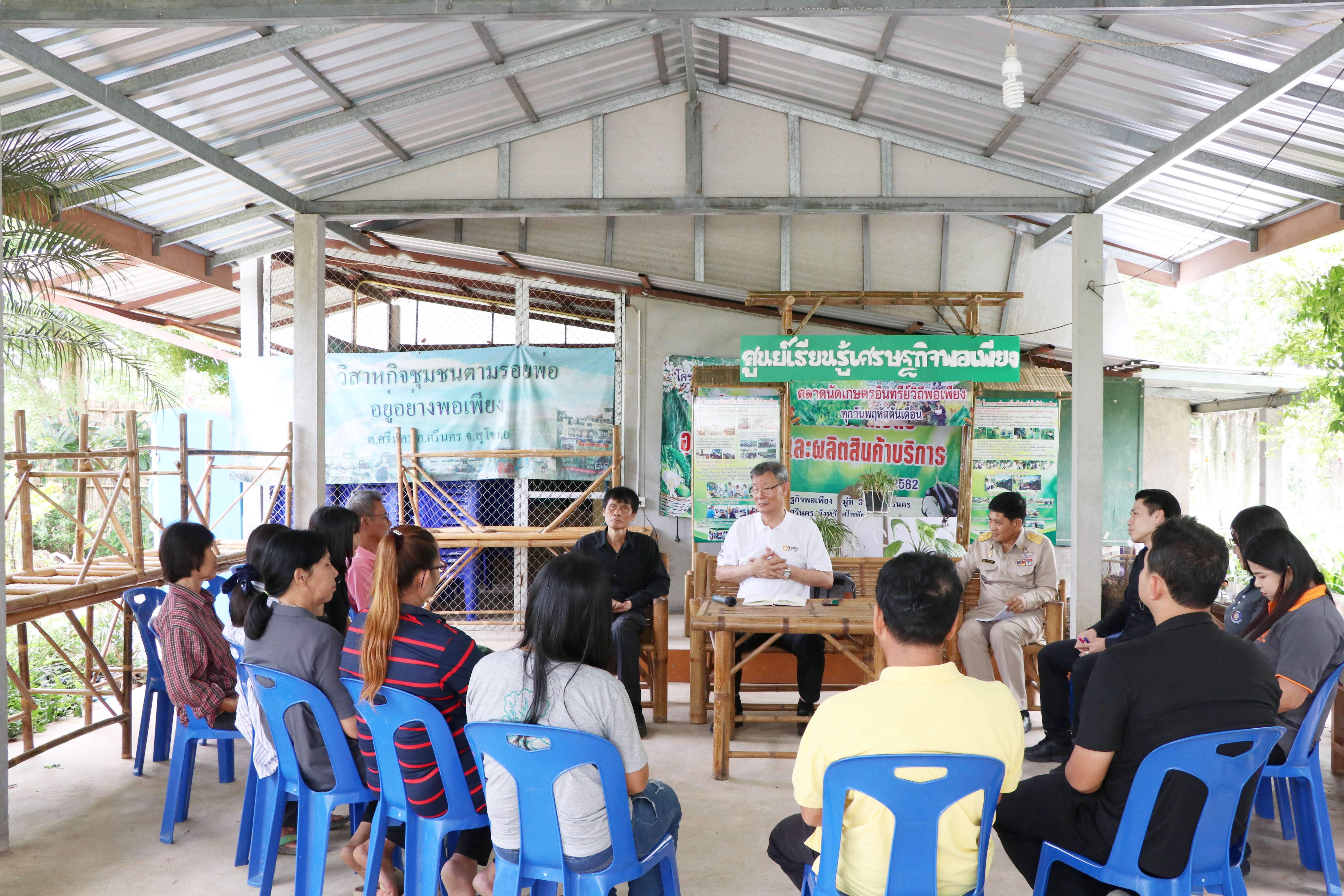 วันที่ 31 พฤษภาคม 2562  เวลา 09.00 น. นายไพบูลย์ บูรณสันติ ผู้ตรวจราชการกรมการพัฒนาชุมชน เขตตรวจราชการ ที่ 17,18 พร้อมด้วยนายสุวิน พึ่งเงิน พัฒนาการจังหวัดสุโขทัย ลงพื้นตรวจติดตามการดำเนินงานตามภารกิจของกรมการพัฒนาชุมชน สำนักงานพัฒนาชุมชนอำเภอศรีนคร จังหวัดสุโขทัย