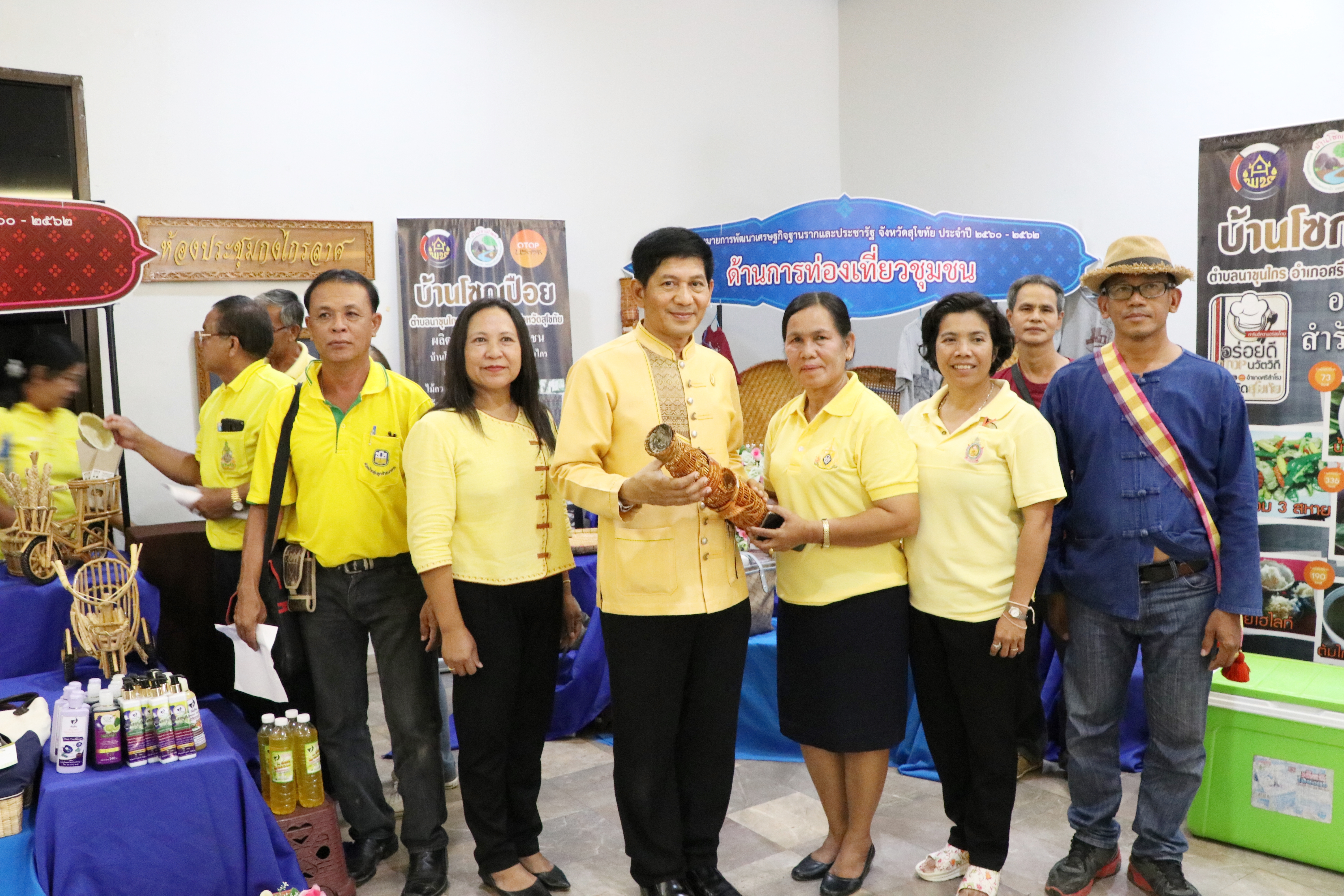 วันที่ 21 พฤษภาคม 2562 เวลา 13.00 น. นายสุวิน พึ่งเงิน พัฒนาการจังหวัดสุโขทัย เป็นประธานการประชุมคณะกรรมการประสานและขับเคลื่อนนโยบายสานพลังประชารัฐประจำจังหวัด (คสป.) ครั้งที่ 3/2562