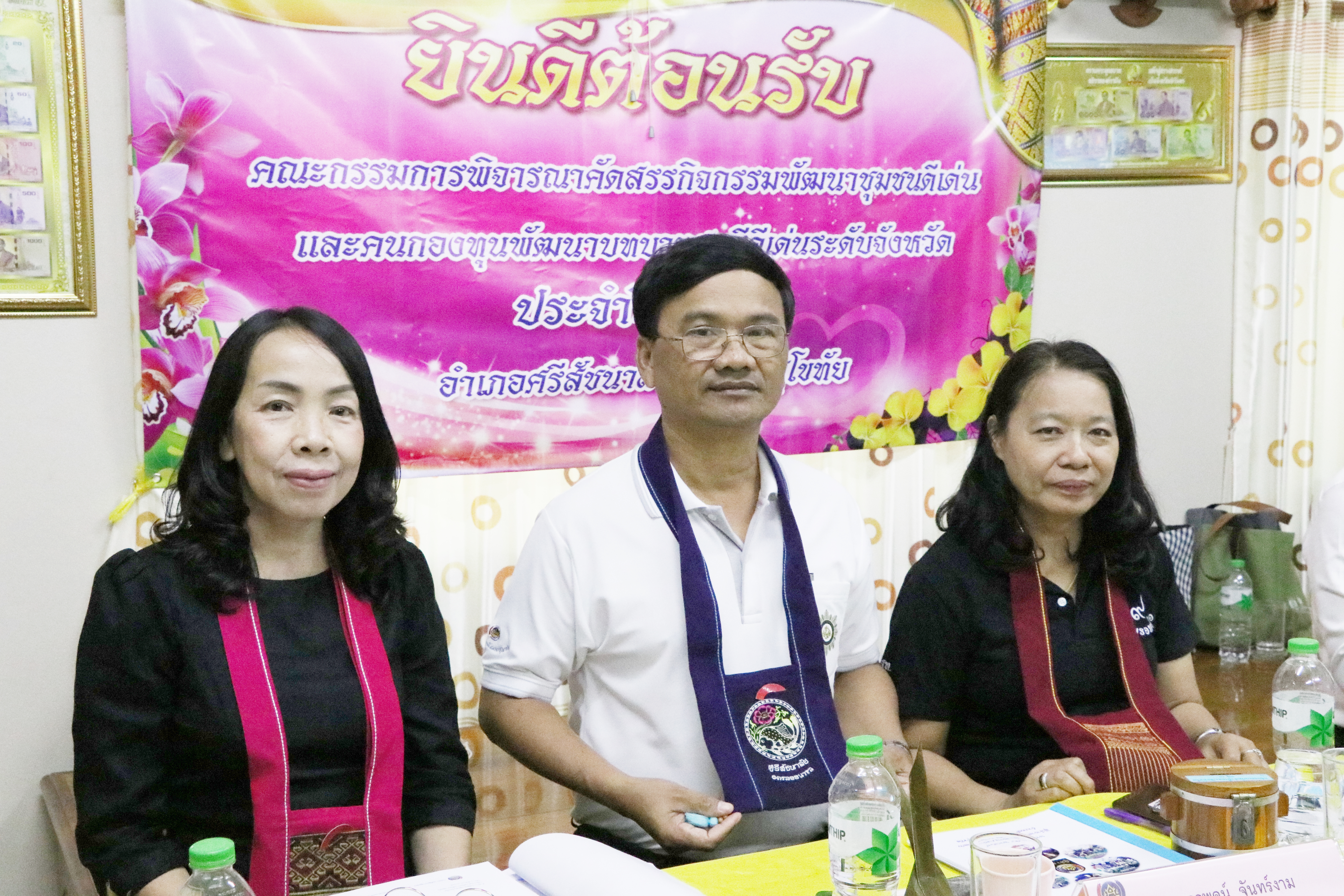 วันที่ 7 มิถุนายน 2562 เวลา 10.00 น. นายสุวิน พึ่งเงิน พัฒนาการจังหวัดสุโขทัย เป็นประธานคัดเลือกกิจกรรมพัฒนาชุมชนดีเด่น ระดับจังหวัด ประจำปี 2562 ณ ที่ทำการกลุ่มออมทรัพย์ฯ หมู่ 10 ตำบลสารจิตร อำเภอศรีสัชนาลัย จังหวัดสุโขทัย