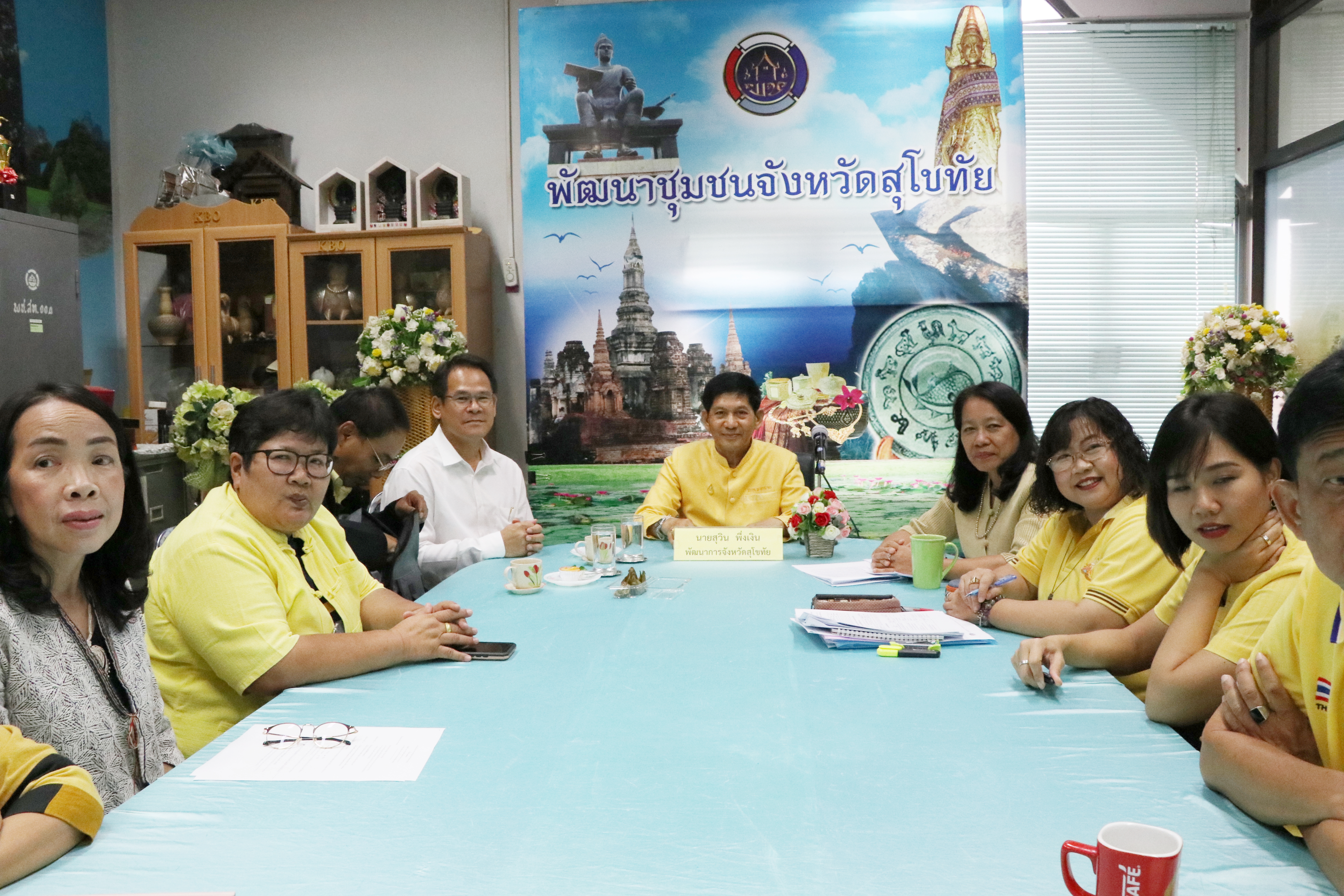 วันที่ 10 กรกฏาคม 2562 เวลา 09.00 นายสุวิน พึ่งเงิน พัฒนาการจังหวัดสุโขทัย พร้อมด้วยหัวหน้ากลุ่ม/ฝ่าย และเจ้าหน้าที่พัฒนาชุมชนจังหวัด ติดตามรับชมการประชุมกรมการพัฒนาชุมชน ครั้งที่ 7/2562 ผ่านระบบ TV.พช