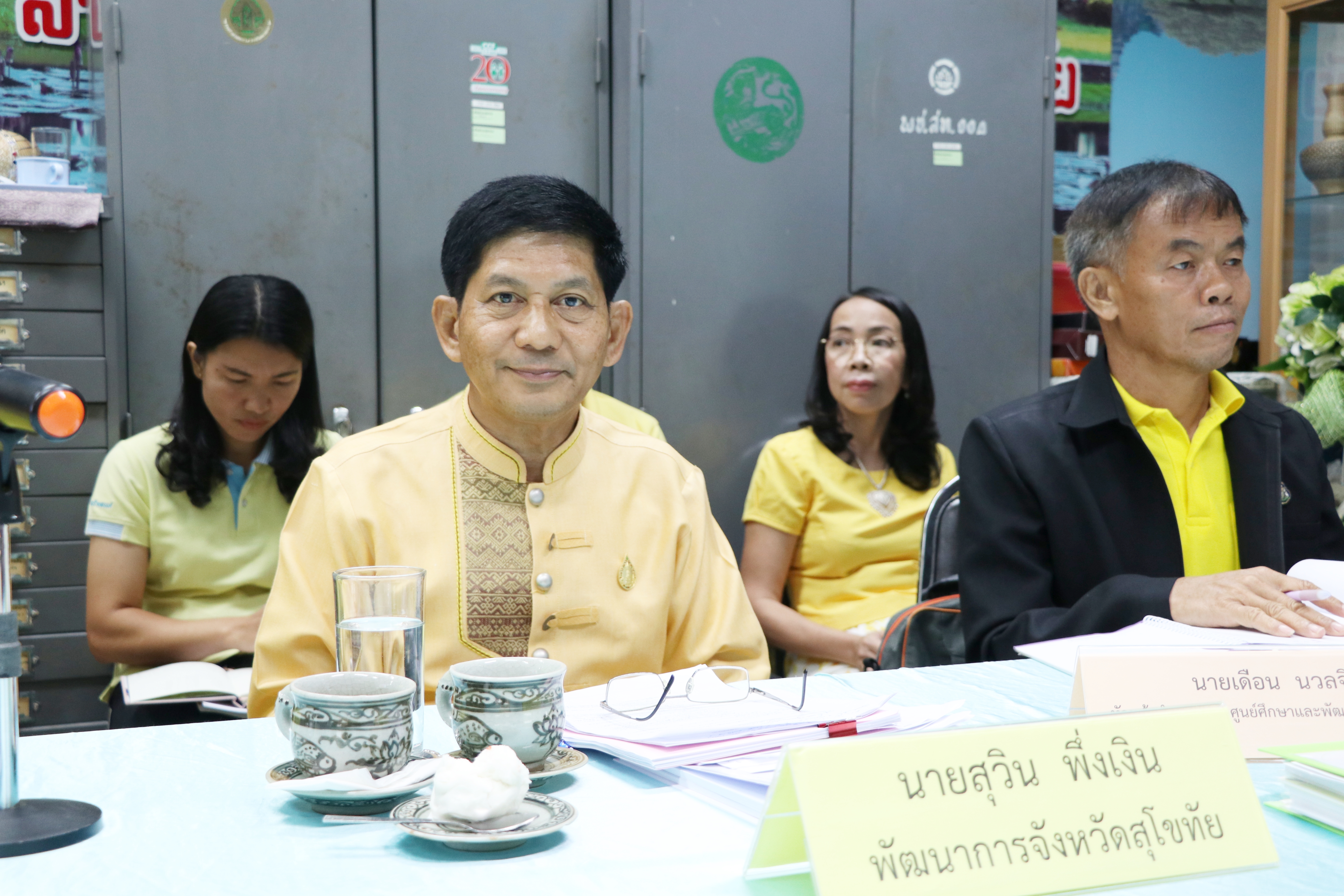 จังหวัดสุโขทัย ดำเนินการคัดเลือกข้าราชการ และกิจกรรมพัฒนาชุมชนดีเด่น ประจำปี 2562