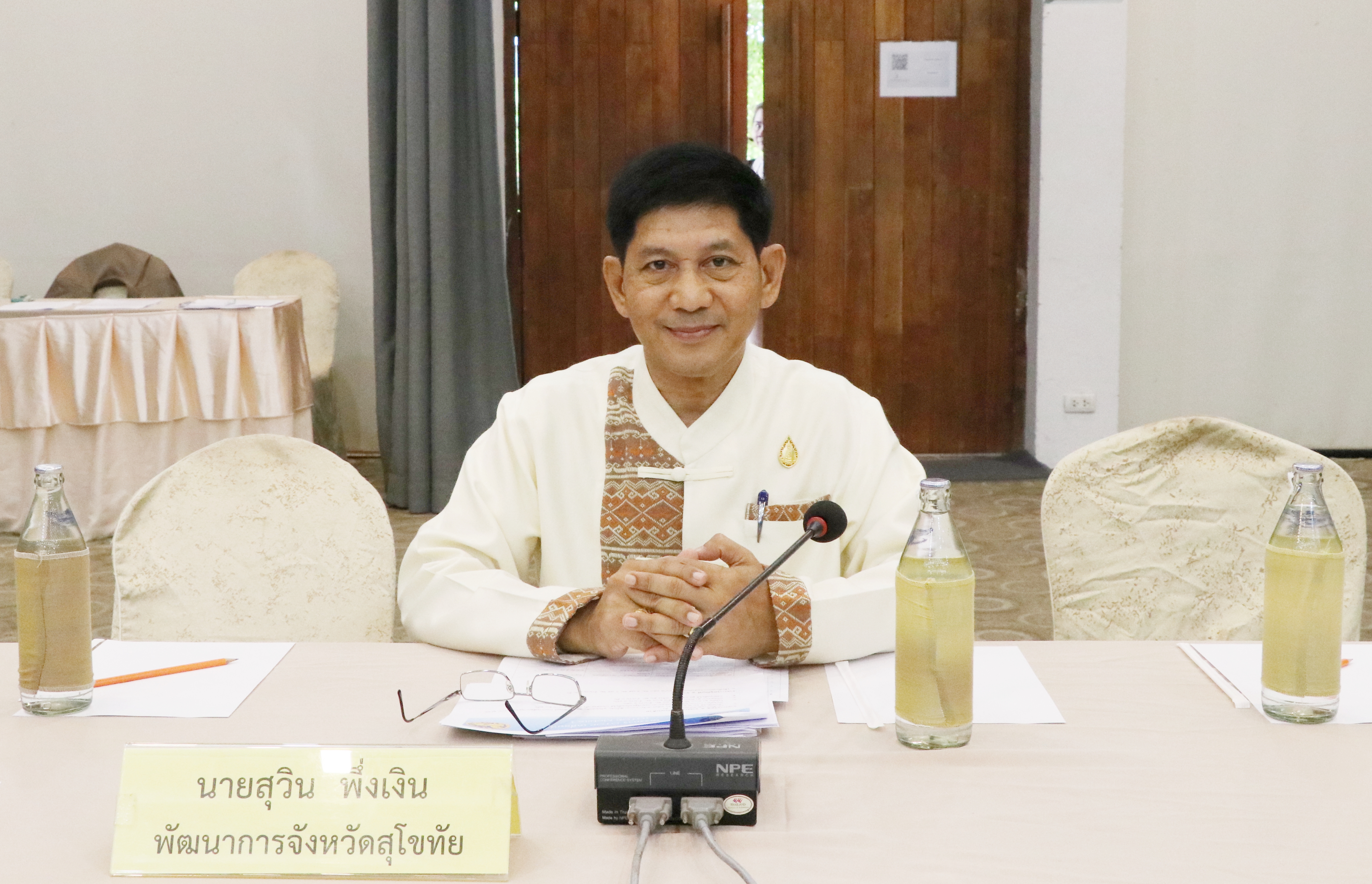 วันที่ 25 กรกฎาคม 2562 เวลา 10.00 น. นายสุวิน  พึ่งเงิน พัฒนาการจังหวัดสุโขทัย เป็นประธานเปิดการประชุมกลไกการขับเคลื่อนการจัดแสดงและจำหน่ายผลิตภัณฑ์ OTOP ตามโครงการ OTOP เคลื่อนที่ (OTOP Mobile) จังหวัดสุโขทัย ณ โรงแรมเทรเชอร์ รีสอร์ทแอนด์สปา อำเภอเมืองสุโขทัย จังหวัดสุโขทัย