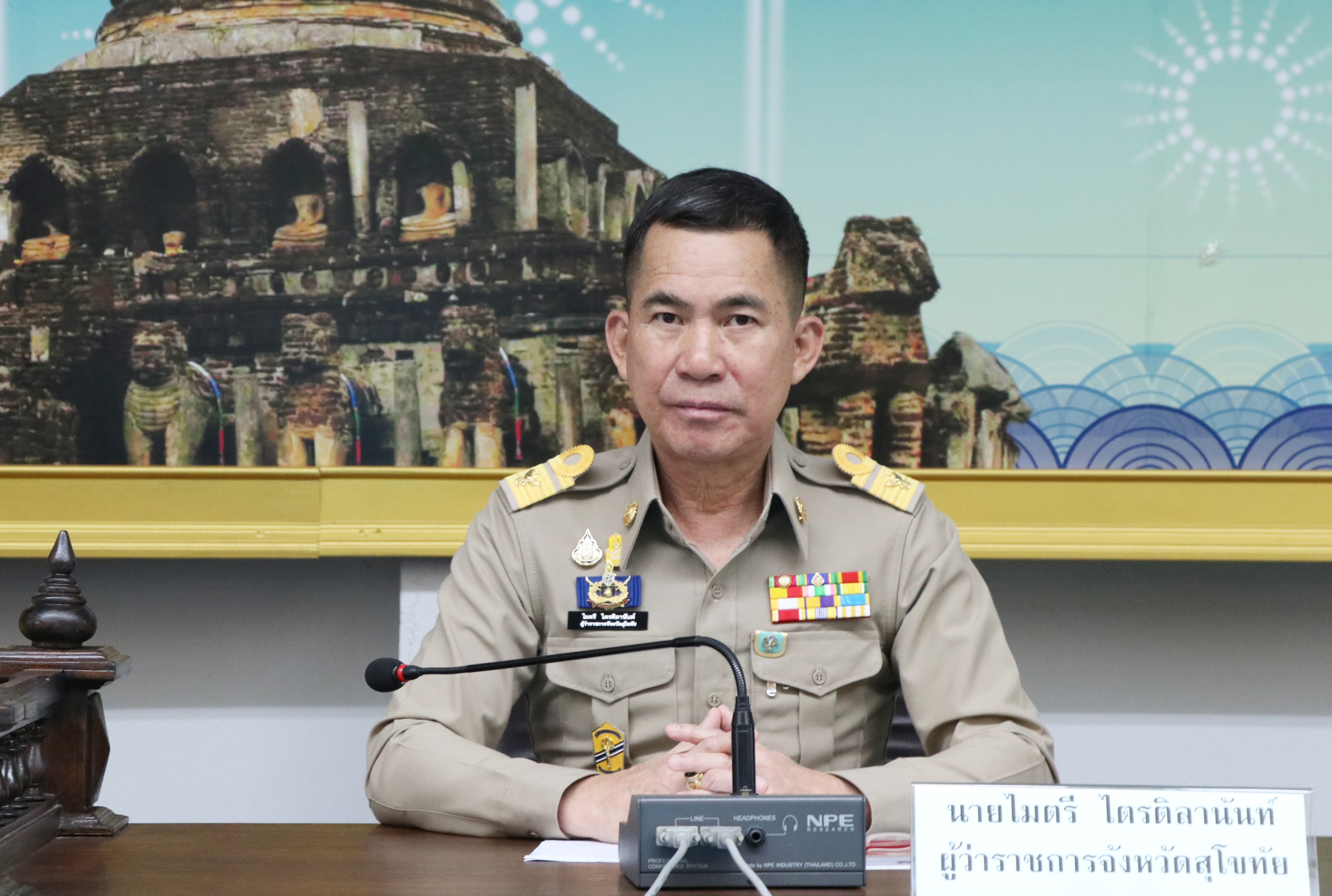 วันที่ 30 กรกฎาคม 2562 เวลา 09.30 น. สำนักงานพัฒนาชุมชนจังหวัดสุโขทัย โดยนายสุวิน พึ่งเงิน พัฒนาการจังหวัดสุโขทัย กล่าวรายงานมอบโล่รางวัลชนะเลิศ การคัดเลือกกิจกรรมพัฒนาชุมชนดีเด่น และการคัดเลือกคนกองทุนพัฒนาบทบาทสตรีดีเด่น  ระดับจังหวัด ประจำปี 2562 รวม 9 รางวัล และการมอบทุนกองทุนพัฒนาเด็กชนบทในพระราชูปถัมภ์สมเด็จพระเทพรัตนราชสุดาฯ สยามบรมราชกุมารี ประจำปีงบประมาณ 2562 ในการประชุมกรมการจังหวัดสุโขทัย