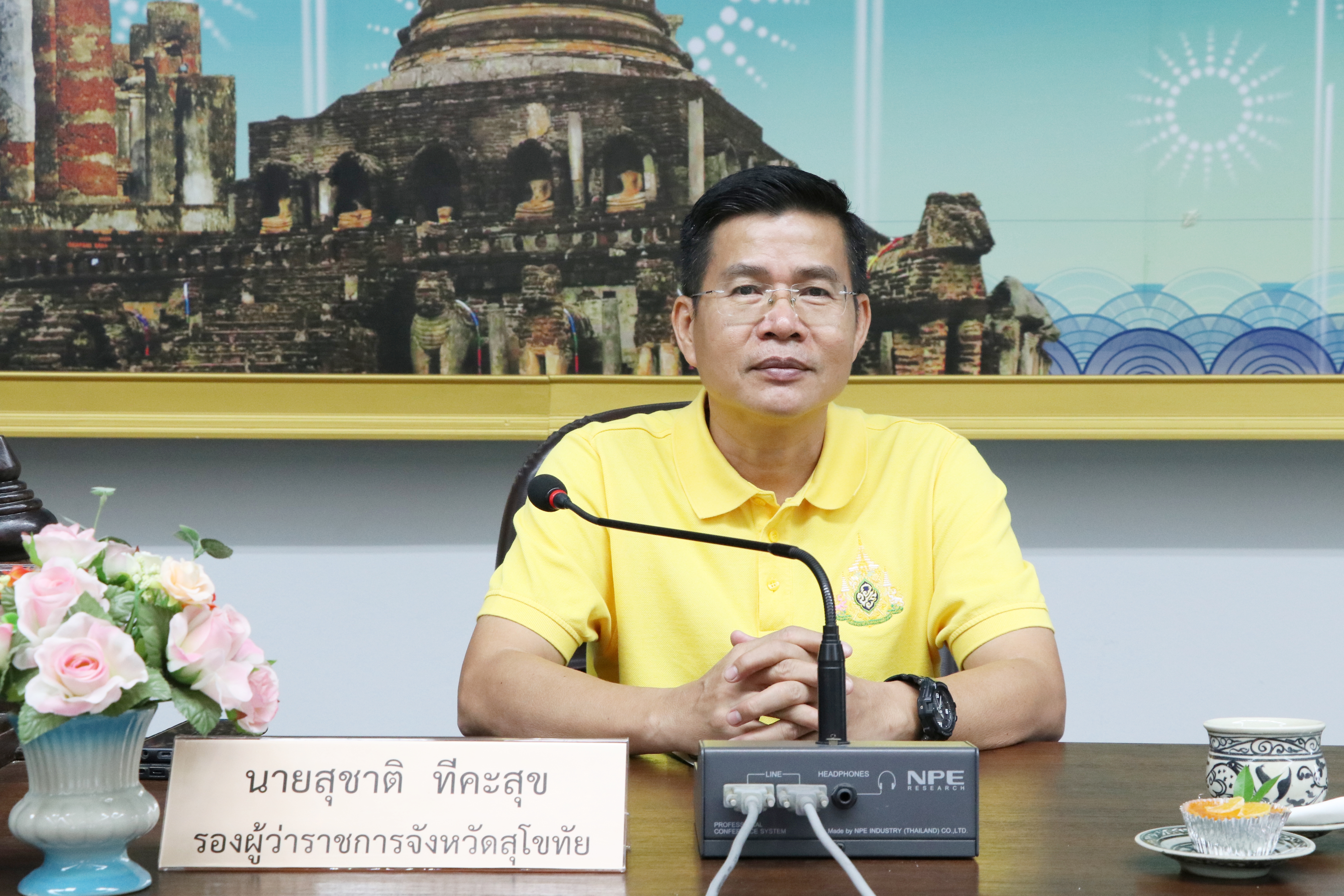 นที่ 23 กรกฎาคม 2562 เวลา 09.30 น. นายสุชาติ ทีคะสุข รองผู้ว่าราชการจังหวัดสุโขทัย เป็นประธานการประชุมมอบแนวทางการขับเคลื่อนการส่งเสริมการใช้ประโยชน์ข้อมูลเพื่อการพัฒนาชุมชน แก่บุคลากรสำนักงานพัฒนาชุมชนจังหวัดสุโขทัย