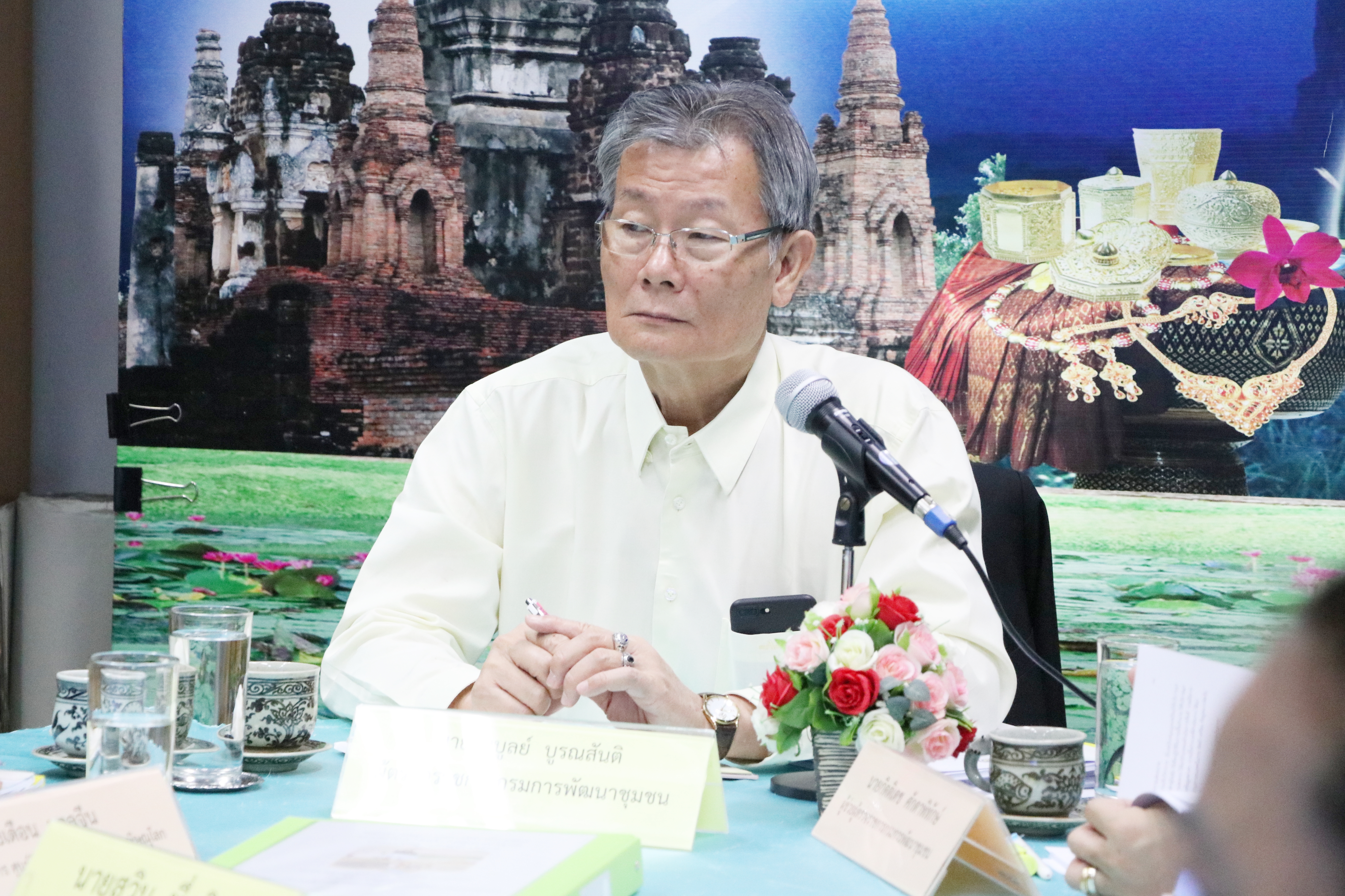 จังหวัดสุโขทัย ดำเนินการคัดเลือกข้าราชการ และกิจกรรมพัฒนาชุมชนดีเด่น ประจำปี 2562