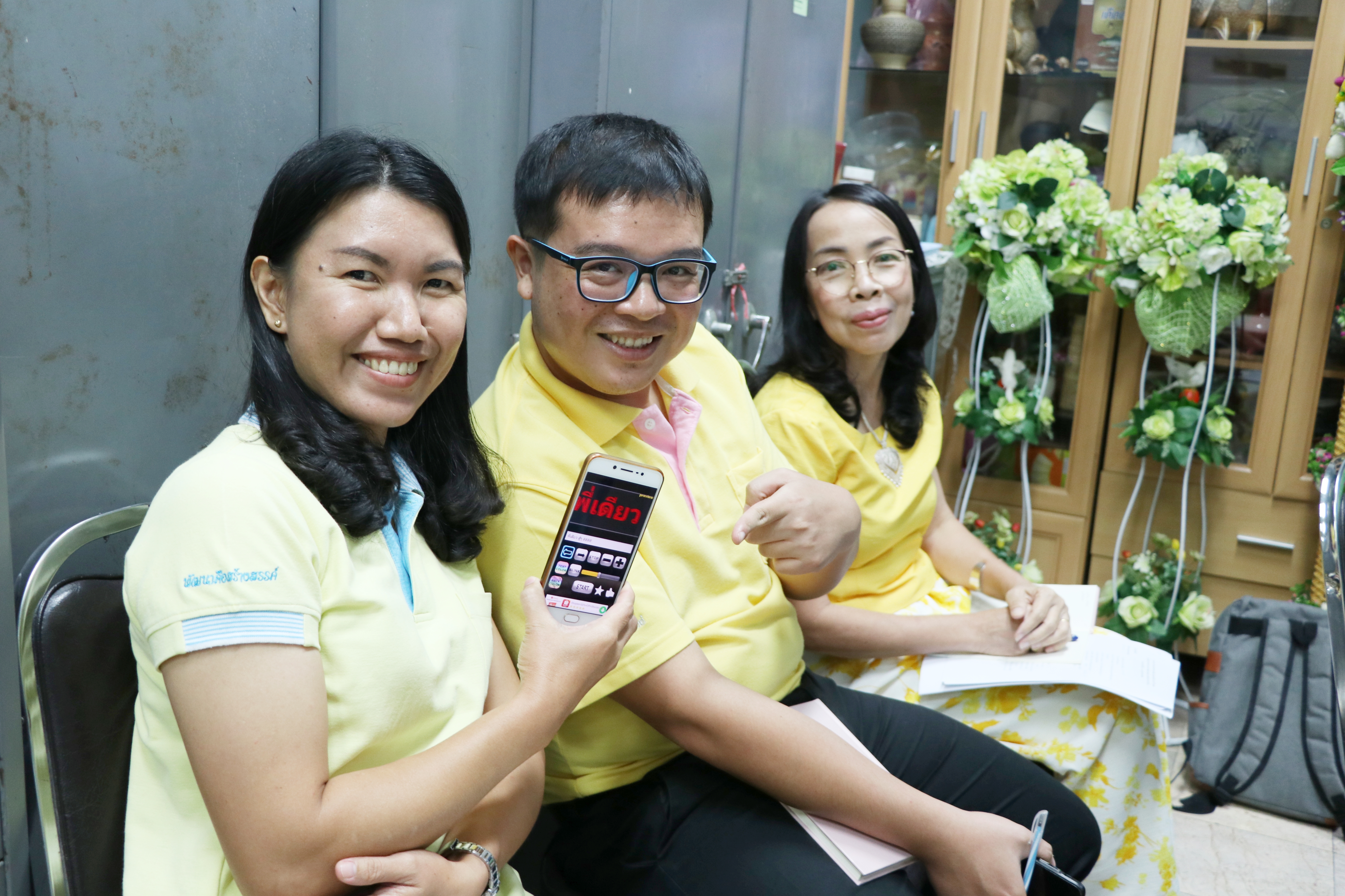 จังหวัดสุโขทัย ดำเนินการคัดเลือกข้าราชการ และกิจกรรมพัฒนาชุมชนดีเด่น ประจำปี 2562