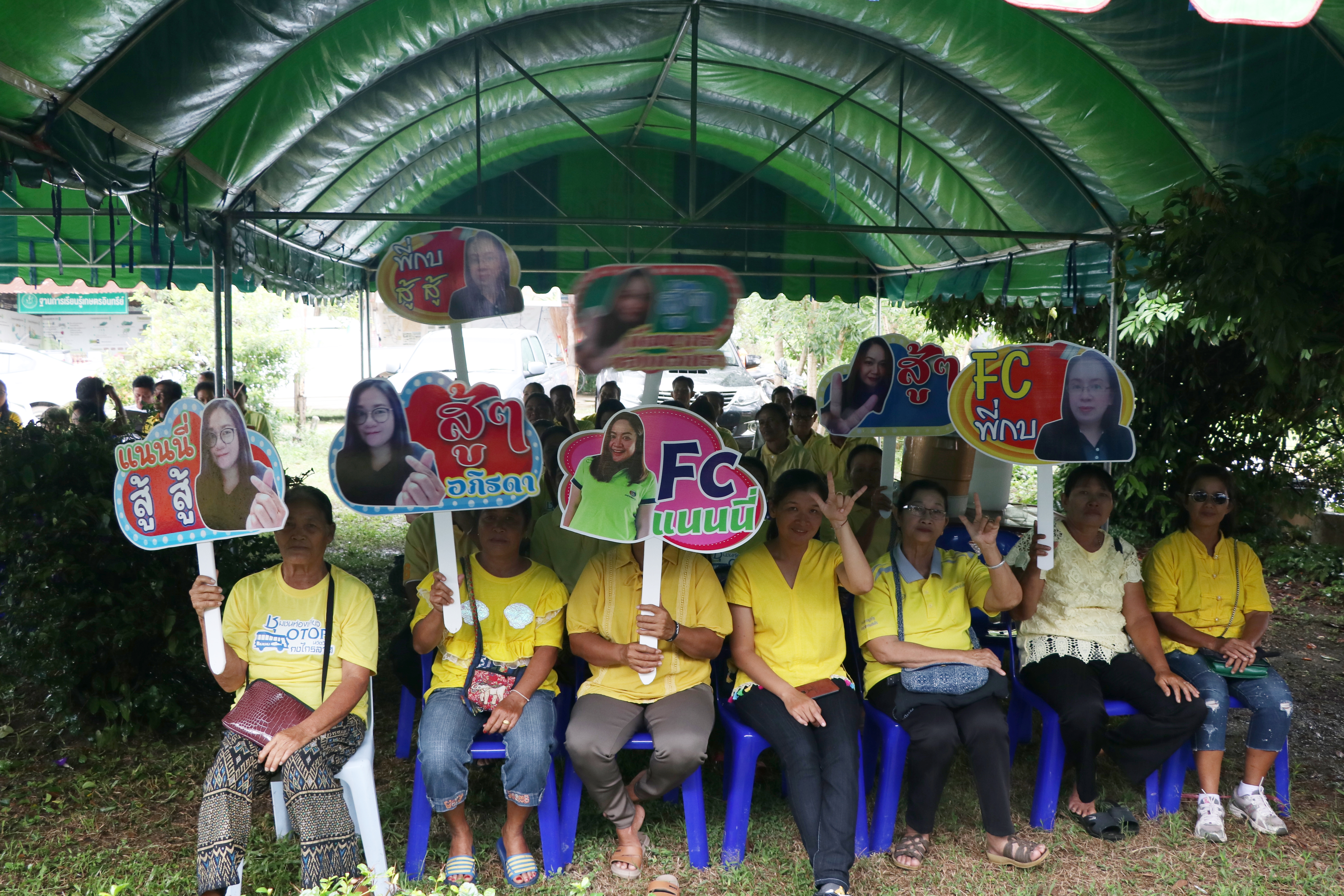 “ผู้ตรวจราชการกรมการพัฒนาชุมชน เขตตรวจฯ 17,18 ลงพื้นที่คัดเลือกข้าราชการและกิจกรรมพัฒนาชุมชนดีเด่น  กรมการพัฒนาชุมชน ประจำปี 2562 กิจกรรมวันที่ 2 จังหวัดสุโขทัย“