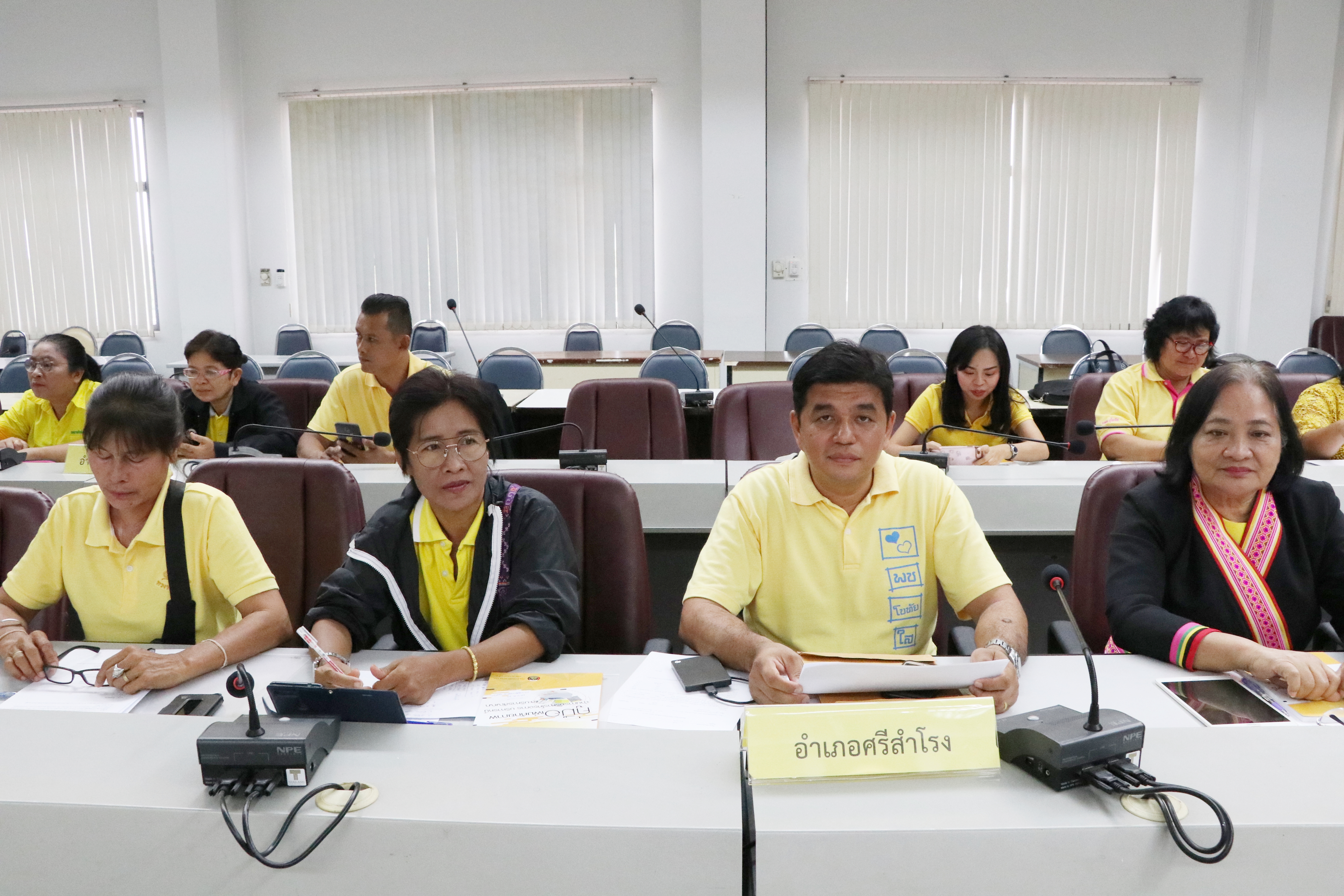 นที่ 10 กรกฏาคม 2562 เวลา 09.30 นายสุวิน พึ่งเงิน พัฒนาการจังหวัดสุโขทัย เป็นประธานเปิดการประชุมเชิงปฏิบัติการคลินิกสร้างสุขกองทุนชุมชน (Move for fund team)ณ ห้องประชุมศรีสัชนาลัย ชั้น 5 ศาลากลางจังหวัดสุโขทัย