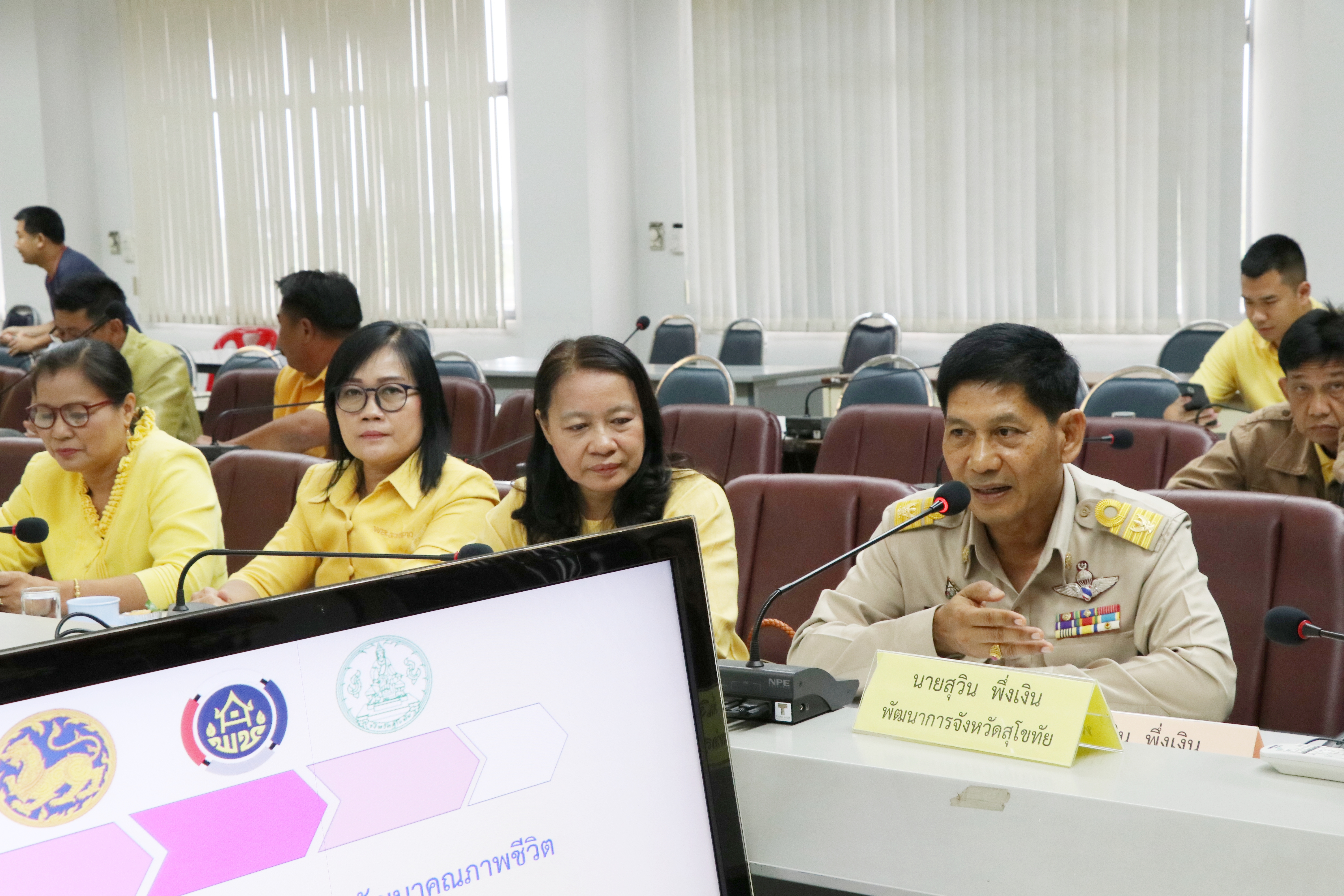 นที่ 23 กรกฎาคม 2562 เวลา 09.30 น. นายสุชาติ ทีคะสุข รองผู้ว่าราชการจังหวัดสุโขทัย เป็นประธานการประชุมมอบแนวทางการขับเคลื่อนการส่งเสริมการใช้ประโยชน์ข้อมูลเพื่อการพัฒนาชุมชน แก่บุคลากรสำนักงานพัฒนาชุมชนจังหวัดสุโขทัย