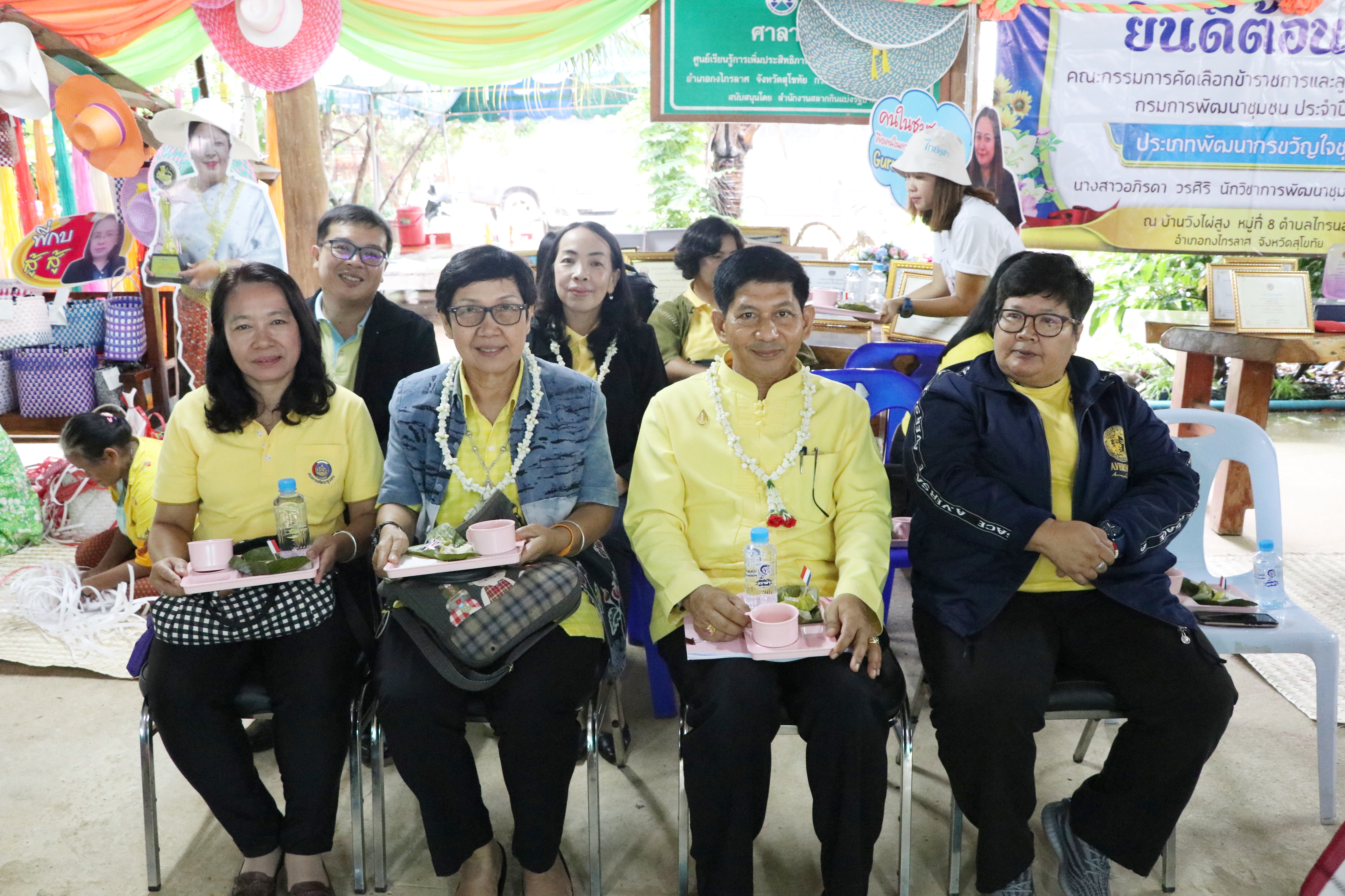 “ผู้ตรวจราชการกรมการพัฒนาชุมชน เขตตรวจฯ 17,18 ลงพื้นที่คัดเลือกข้าราชการและกิจกรรมพัฒนาชุมชนดีเด่น  กรมการพัฒนาชุมชน ประจำปี 2562 กิจกรรมวันที่ 2 จังหวัดสุโขทัย“