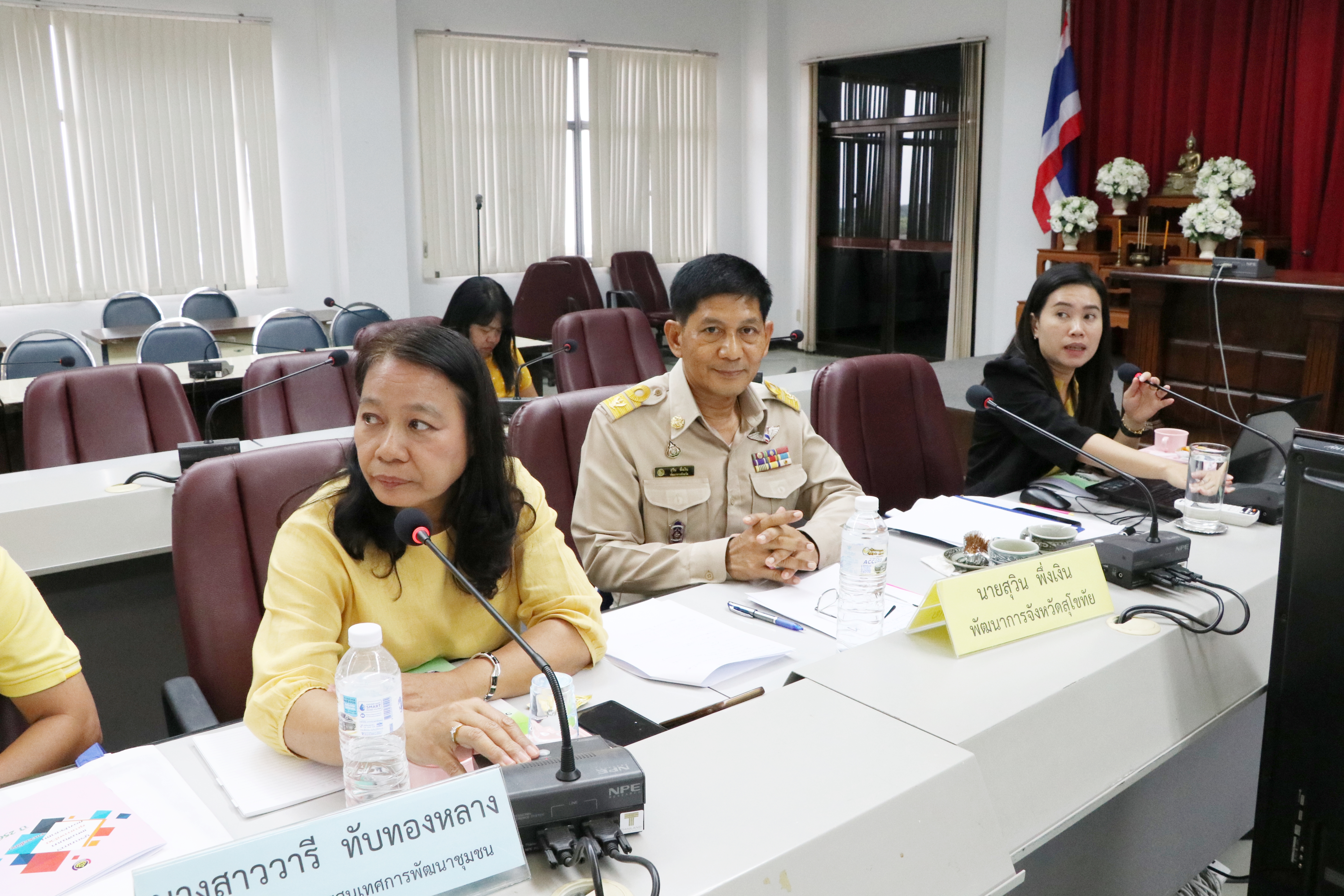 นที่ 23 กรกฎาคม 2562 เวลา 11.00 น. นายสุชาติ ทีคะสุข รองผู้ว่าราชการจังหวัดสุโขทัย เป็นประธานการประชุมเชิงปฏิบัติการบูรณาการแผนงานพัฒนาคุณภาพชีวิตของประชาชน ระดับจังหวัด เพื่อส่งเสริมการใช้ประโยชน์ข้อมูลเพื่อการพัฒนาชุมชน ในการพัฒนาคุณภาพชีวิตแก่ภาคีการพัฒนา ระดับจังหวัด