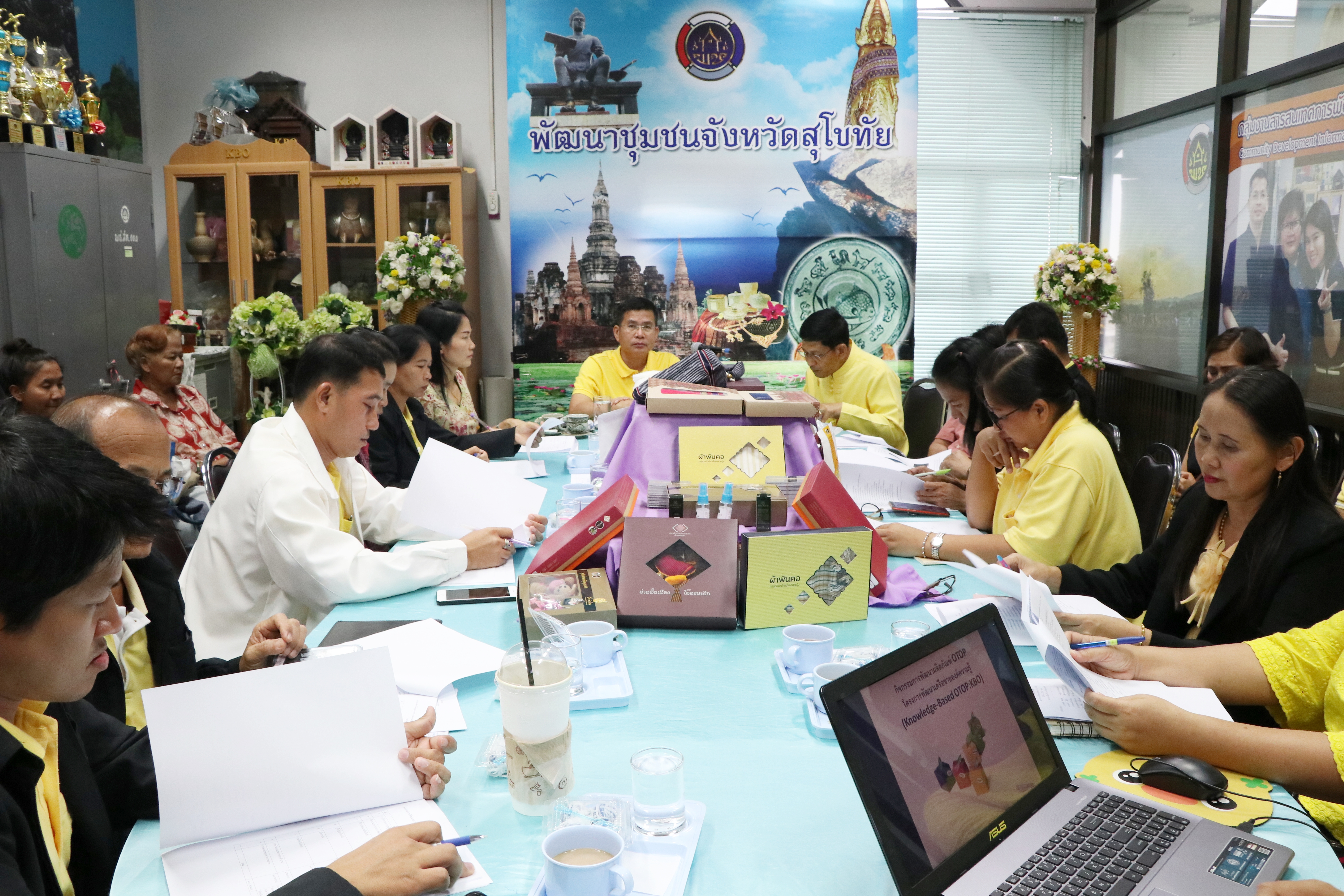 จังหวัดสุโขทัย พิจารณาผลิตภัณฑ์ OTOP จำนวน 1 ผลิตภัณฑ์ ที่ผ่านกระบวนการพัฒนาผลิตภัณฑ์ ตามโครงการส่งเสริมกระบวนการเครือข่ายองค์ความรู้ KBO จังหวัด เพื่อเข้าร่วมประกวดและเผยแพร่ผลการดำเนิน ภายในงานศิลปาชีพประทีปไทย OTOP ก้าวไกลด้วยพระบารมี ประจำปี พ.ศ. 2562