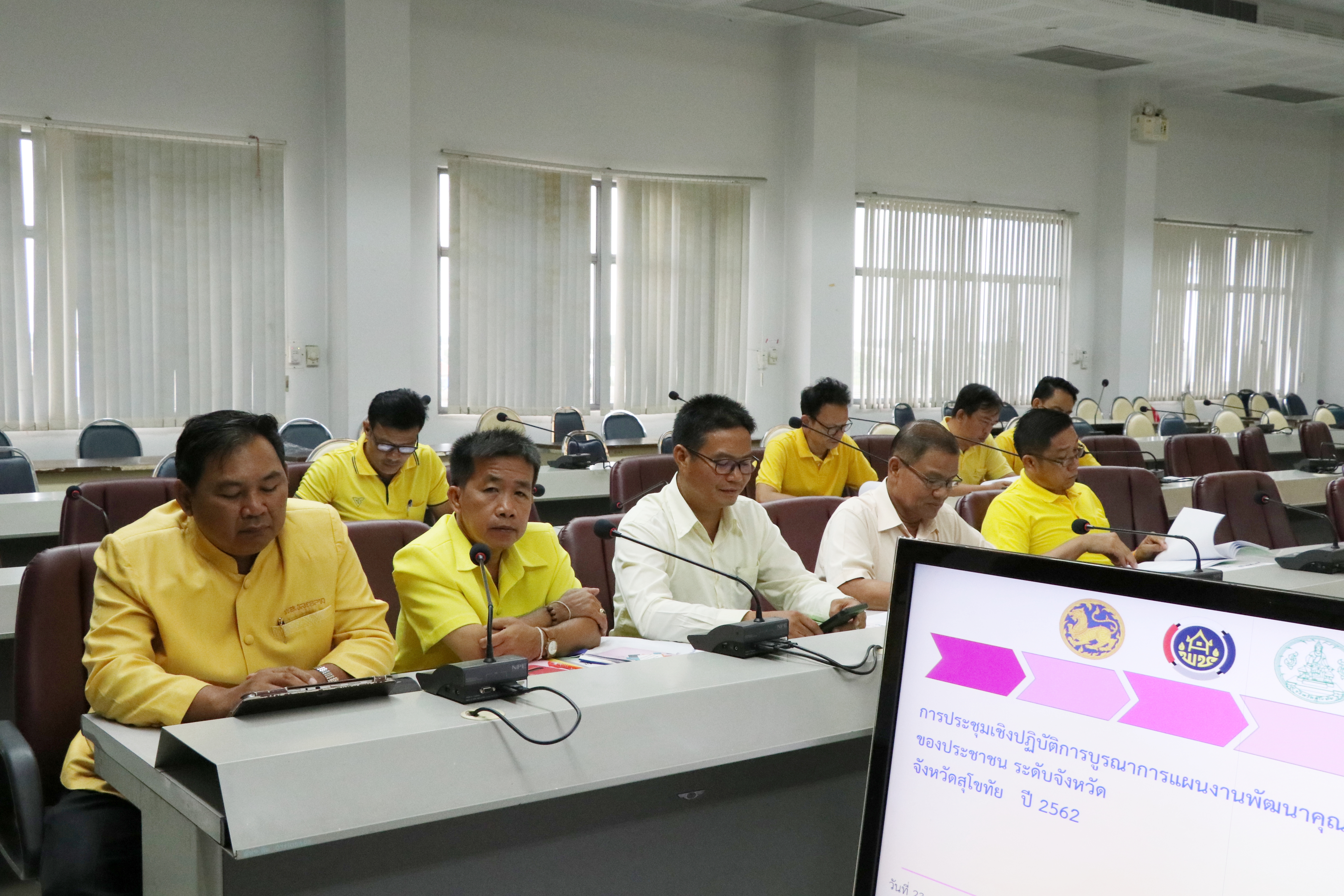 นที่ 23 กรกฎาคม 2562 เวลา 11.00 น. นายสุชาติ ทีคะสุข รองผู้ว่าราชการจังหวัดสุโขทัย เป็นประธานการประชุมเชิงปฏิบัติการบูรณาการแผนงานพัฒนาคุณภาพชีวิตของประชาชน ระดับจังหวัด เพื่อส่งเสริมการใช้ประโยชน์ข้อมูลเพื่อการพัฒนาชุมชน ในการพัฒนาคุณภาพชีวิตแก่ภาคีการพัฒนา ระดับจังหวัด