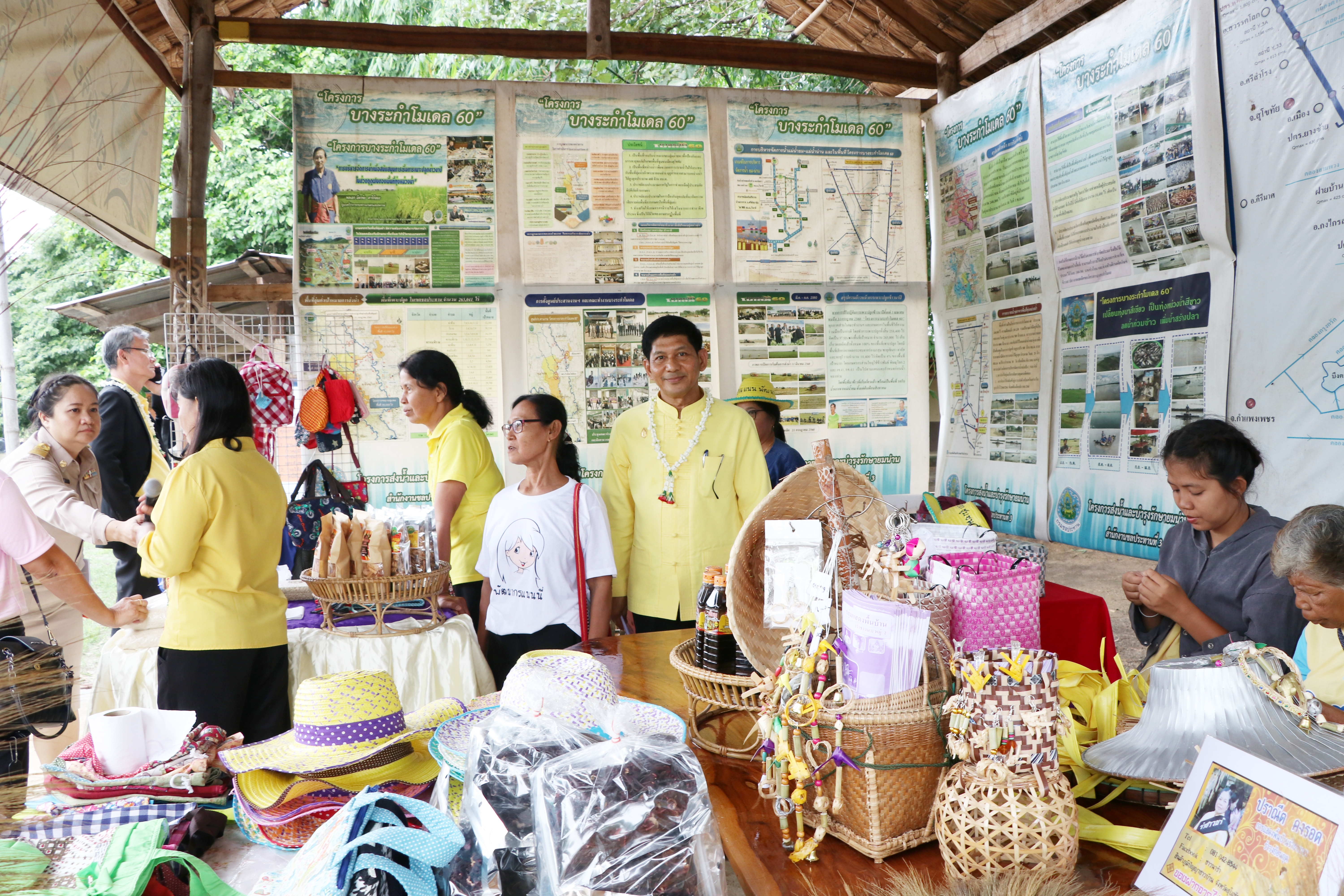 “ผู้ตรวจราชการกรมการพัฒนาชุมชน เขตตรวจฯ 17,18 ลงพื้นที่คัดเลือกข้าราชการและกิจกรรมพัฒนาชุมชนดีเด่น  กรมการพัฒนาชุมชน ประจำปี 2562 กิจกรรมวันที่ 2 จังหวัดสุโขทัย“