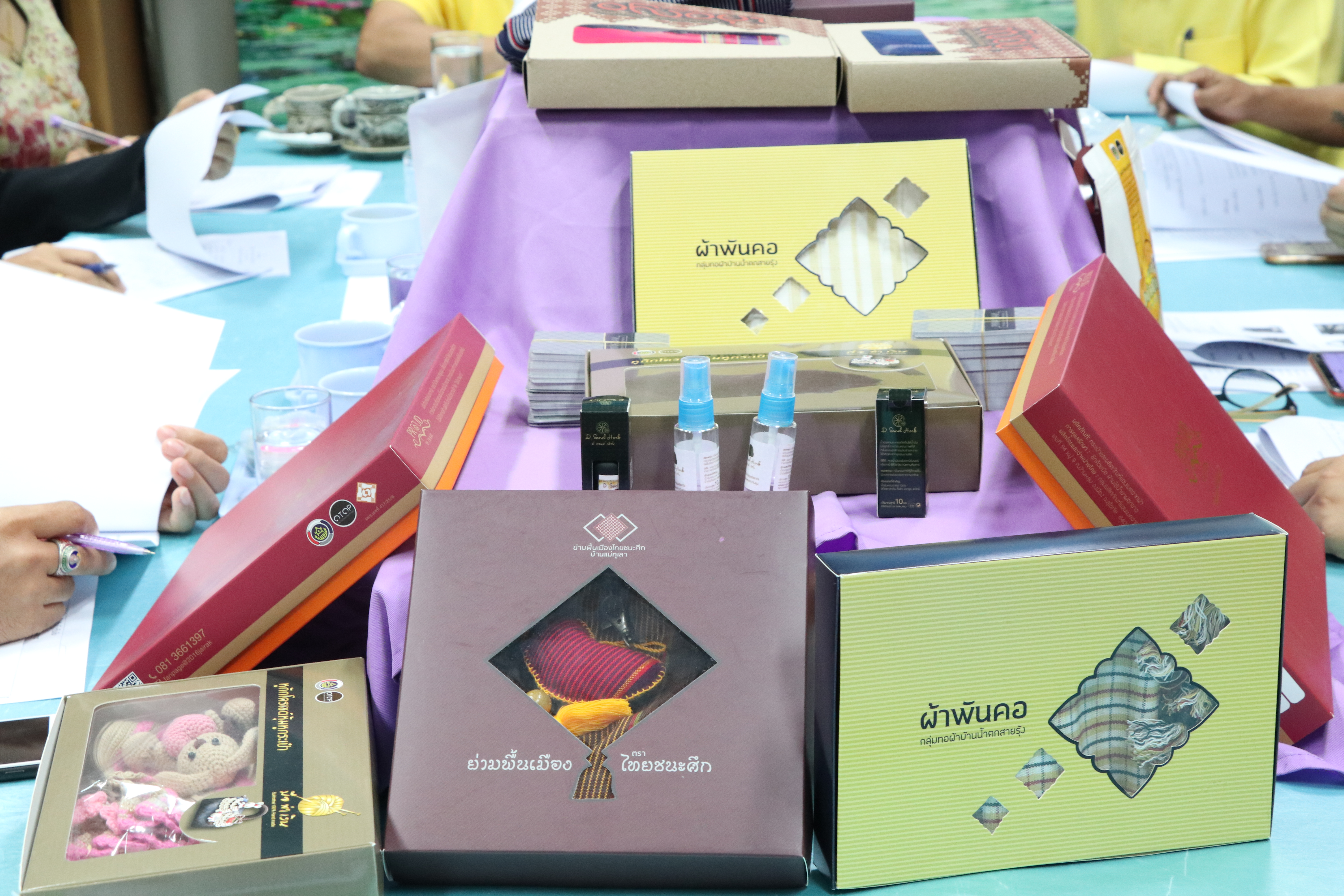 จังหวัดสุโขทัย พิจารณาผลิตภัณฑ์ OTOP จำนวน 1 ผลิตภัณฑ์ ที่ผ่านกระบวนการพัฒนาผลิตภัณฑ์ ตามโครงการส่งเสริมกระบวนการเครือข่ายองค์ความรู้ KBO จังหวัด เพื่อเข้าร่วมประกวดและเผยแพร่ผลการดำเนิน ภายในงานศิลปาชีพประทีปไทย OTOP ก้าวไกลด้วยพระบารมี ประจำปี พ.ศ. 2562