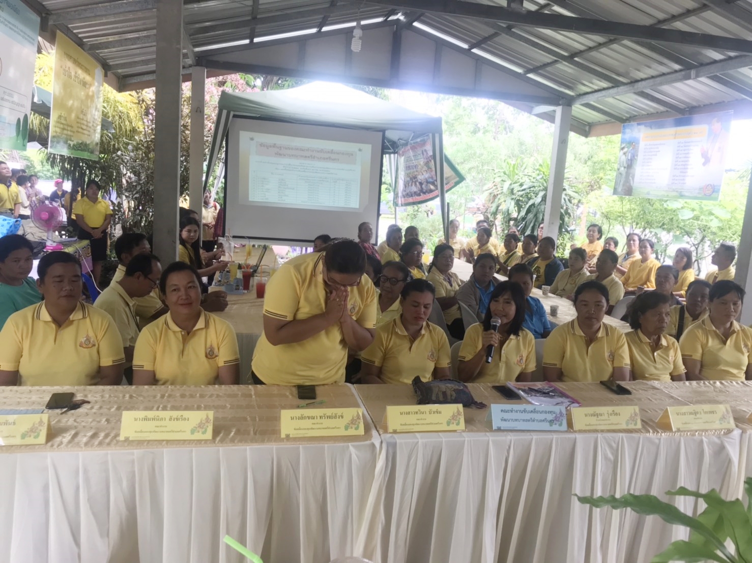 วันที่ 4 กรกฎาคม 2562 เวลา 13.30 น. นายไพบูลย์ บูรณสันติ ผู้ตรวจราชการกรมการพัฒนาชุมชน เขตตรวจราชการ ที่ 17,18 พร้อมด้วยคณะกรรมการตรวจติดตามคัดเลือกฯ ประจำปี 2562 ลงพื้นที่พิจารณาคัดเลือกกิจกรรมประเภทคระทำงานขับเคลื่อนกองทุนพัฒนาบทบาทสตรีดีเด่นตำบลศรีนคร ณ ศูนย์เรียนรู้เศรษฐกิจพอเพียงบ้านศรีนคร ม.3 ต.ศรีนคร อ.ศรีนคร จังหวัดสุโขทัย