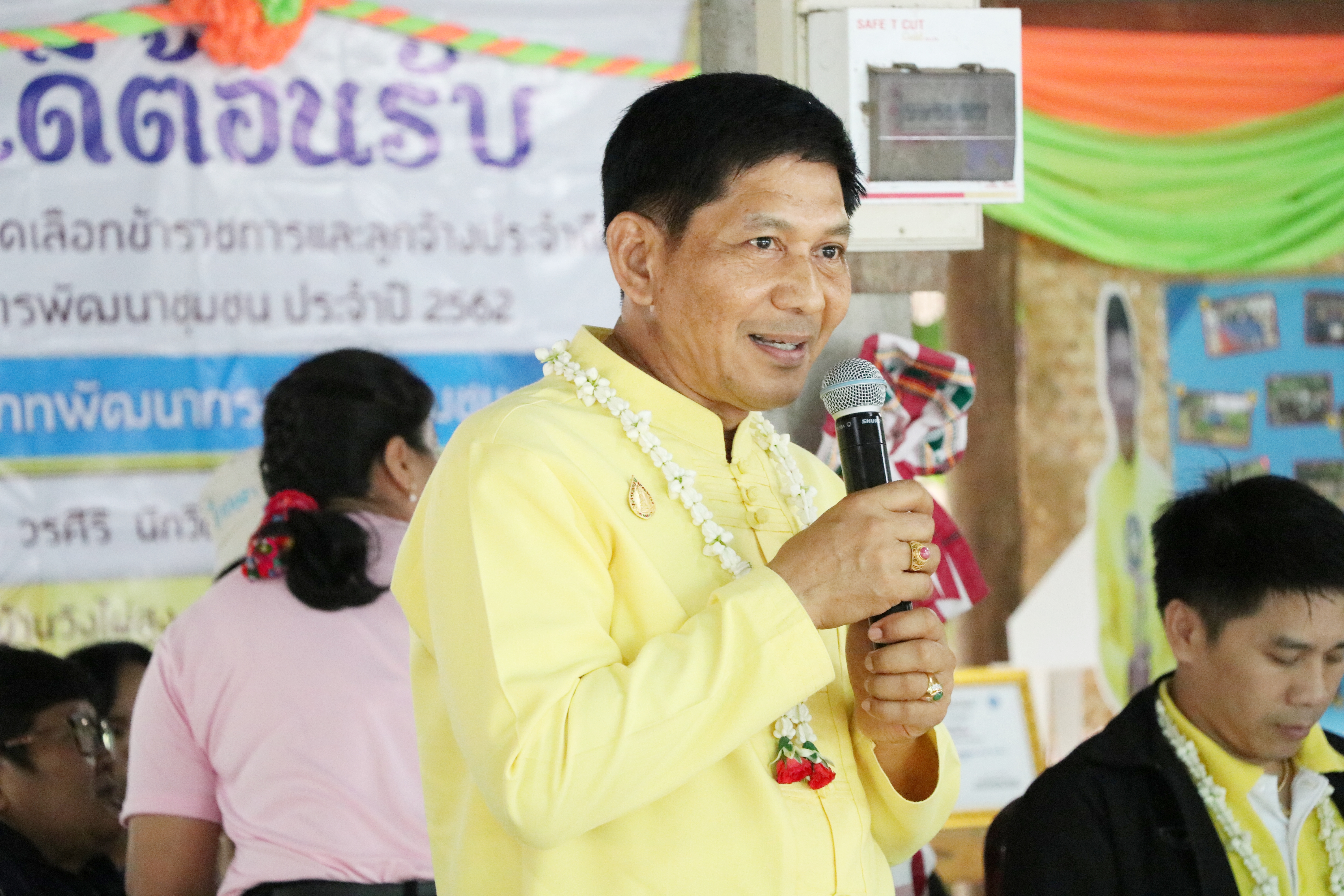 “ผู้ตรวจราชการกรมการพัฒนาชุมชน เขตตรวจฯ 17,18 ลงพื้นที่คัดเลือกข้าราชการและกิจกรรมพัฒนาชุมชนดีเด่น  กรมการพัฒนาชุมชน ประจำปี 2562 กิจกรรมวันที่ 2 จังหวัดสุโขทัย“