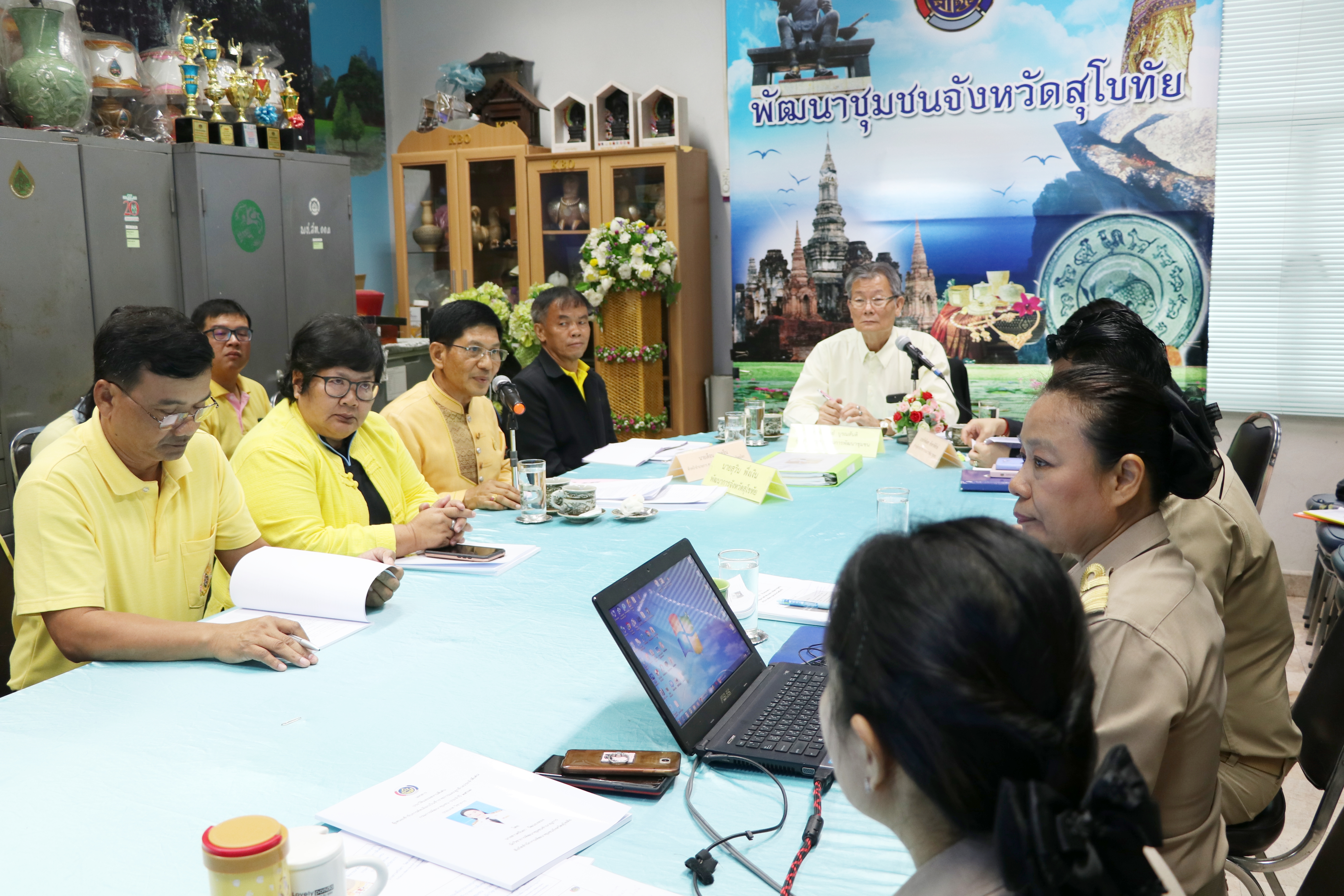 จังหวัดสุโขทัย ดำเนินการคัดเลือกข้าราชการ และกิจกรรมพัฒนาชุมชนดีเด่น ประจำปี 2562