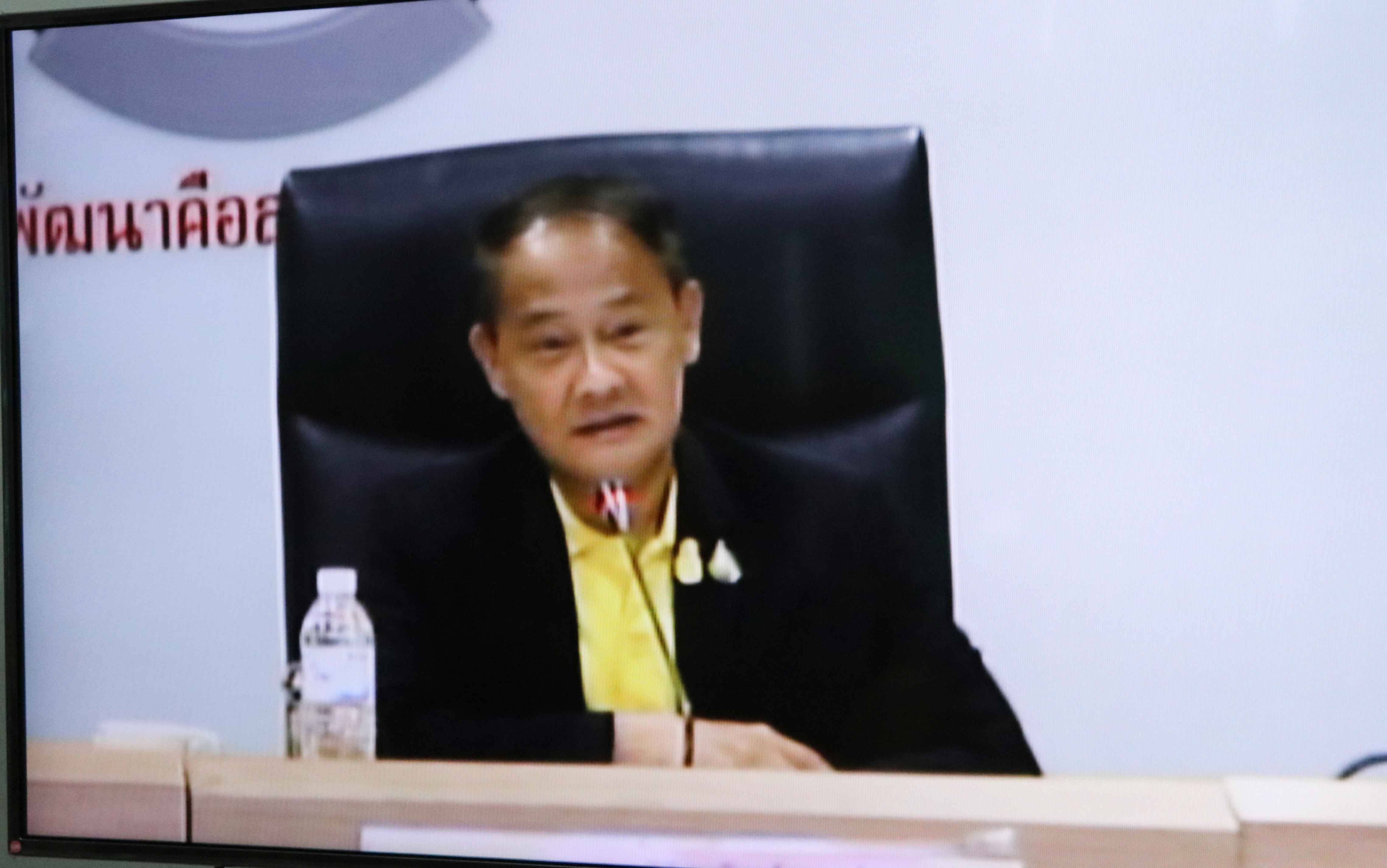 วันที่ 10 กรกฏาคม 2562 เวลา 09.00 นายสุวิน พึ่งเงิน พัฒนาการจังหวัดสุโขทัย พร้อมด้วยหัวหน้ากลุ่ม/ฝ่าย และเจ้าหน้าที่พัฒนาชุมชนจังหวัด ติดตามรับชมการประชุมกรมการพัฒนาชุมชน ครั้งที่ 7/2562 ผ่านระบบ TV.พช