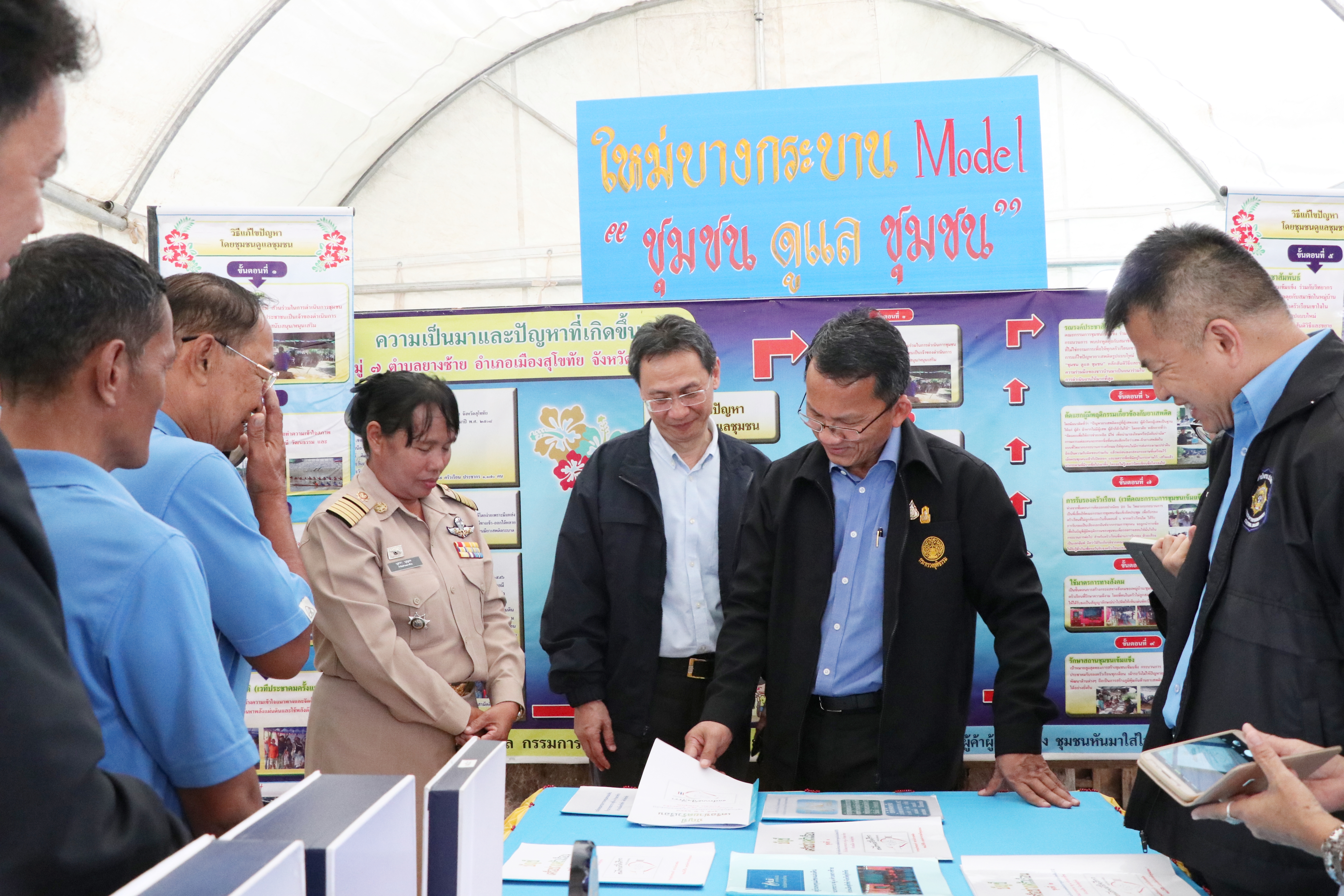 วันนี้ 1 สิงหาคม 2562 เวลา 09.00 น. นายสมศักดิ์ เทพสุทิน รัฐมนตรีว่าการกระทรวงยุติธรรม เป็นประธานเปิดโครงการพัฒนาศักยภาพหมู่บ้านกองทุนแม่ของแผ่นดินในการป้องกันและแก้ไขปัญหายาเสพติด ปีงบประมาณ 2562 จังหวัดสุโขทัย