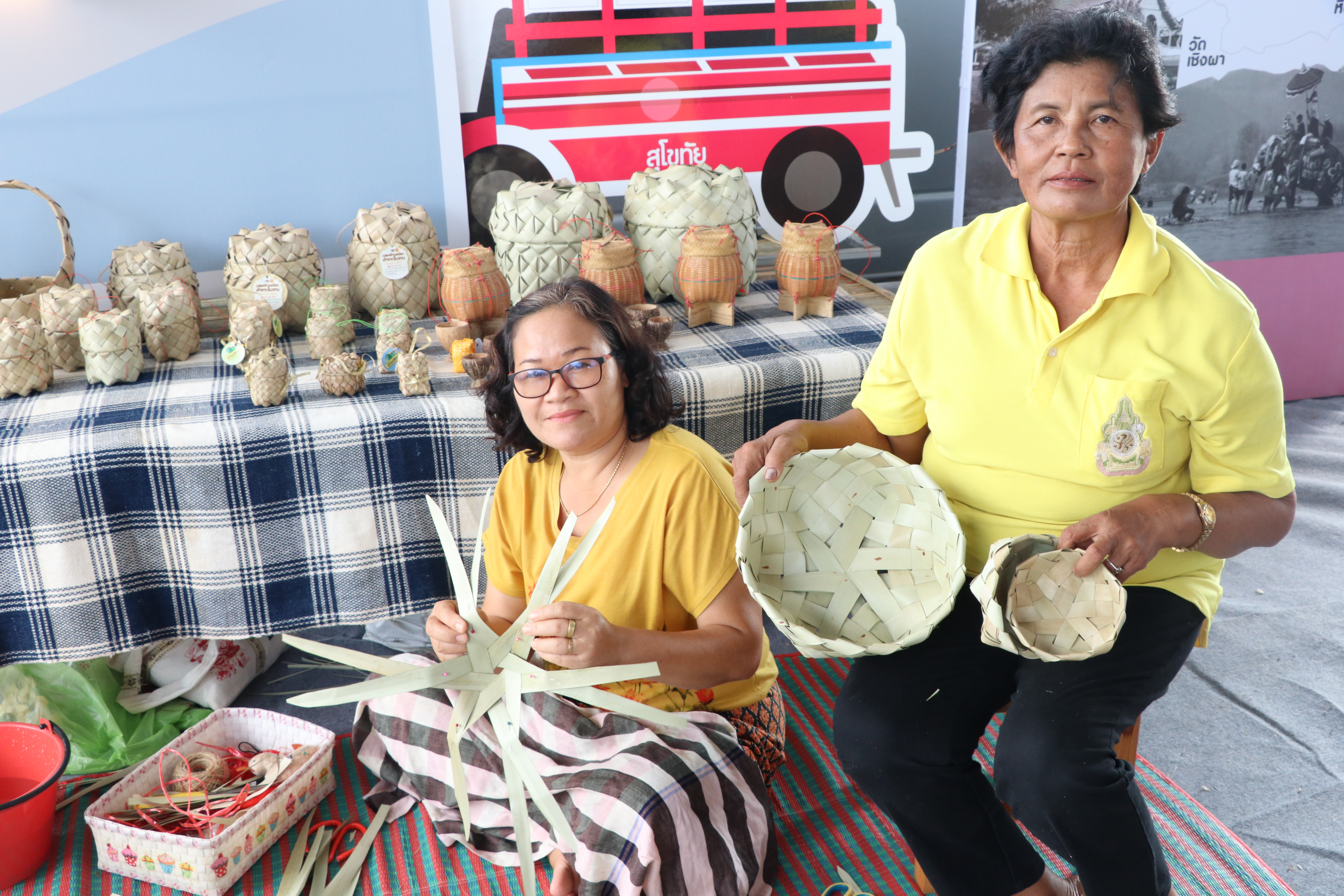 “จัดงานวันสุดท้าย มหกรรมหมู่บ้านท่องเที่ยว OTOP “สุโขทัย ดินแดน แห่งความสุข” พบกับจุดเช็คอิน ชิคๆ มนต์เสน่ห์แหล่งท่องเที่ยวทั้ง 9 อำเภอ ของจังหวัดสุโขทัย ผลิตภัณฑ์ OTOP อันเลื่องชื่อ”