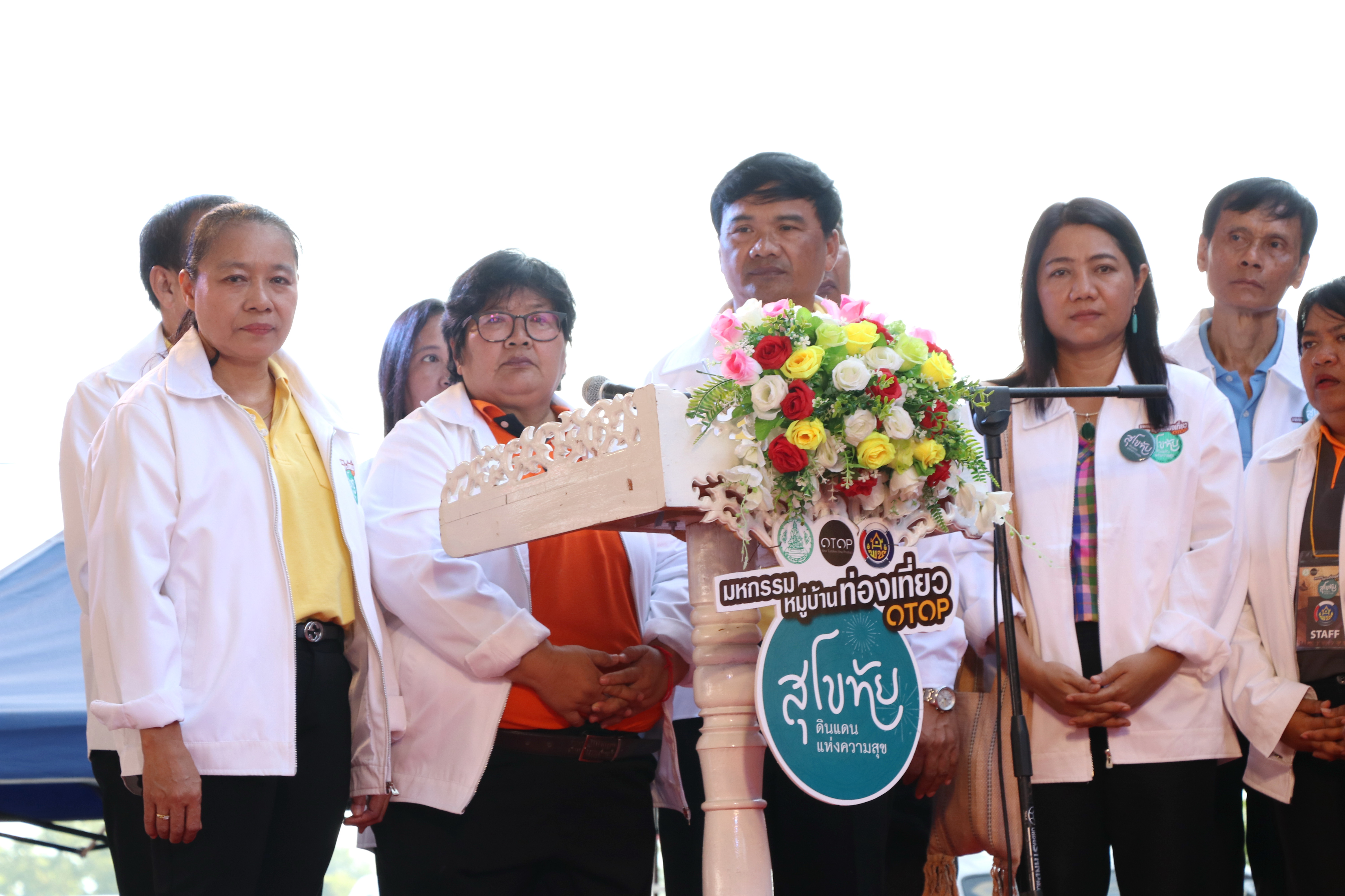 “เริ่มแล้ว มหกรรมหมู่บ้านท่องเที่ยว OTOP “สุโขทัย ดินแดน แห่งความสุข” ณ บิ๊กซีซูเปอร์เซ็นเตอร์ สุโขทัย”