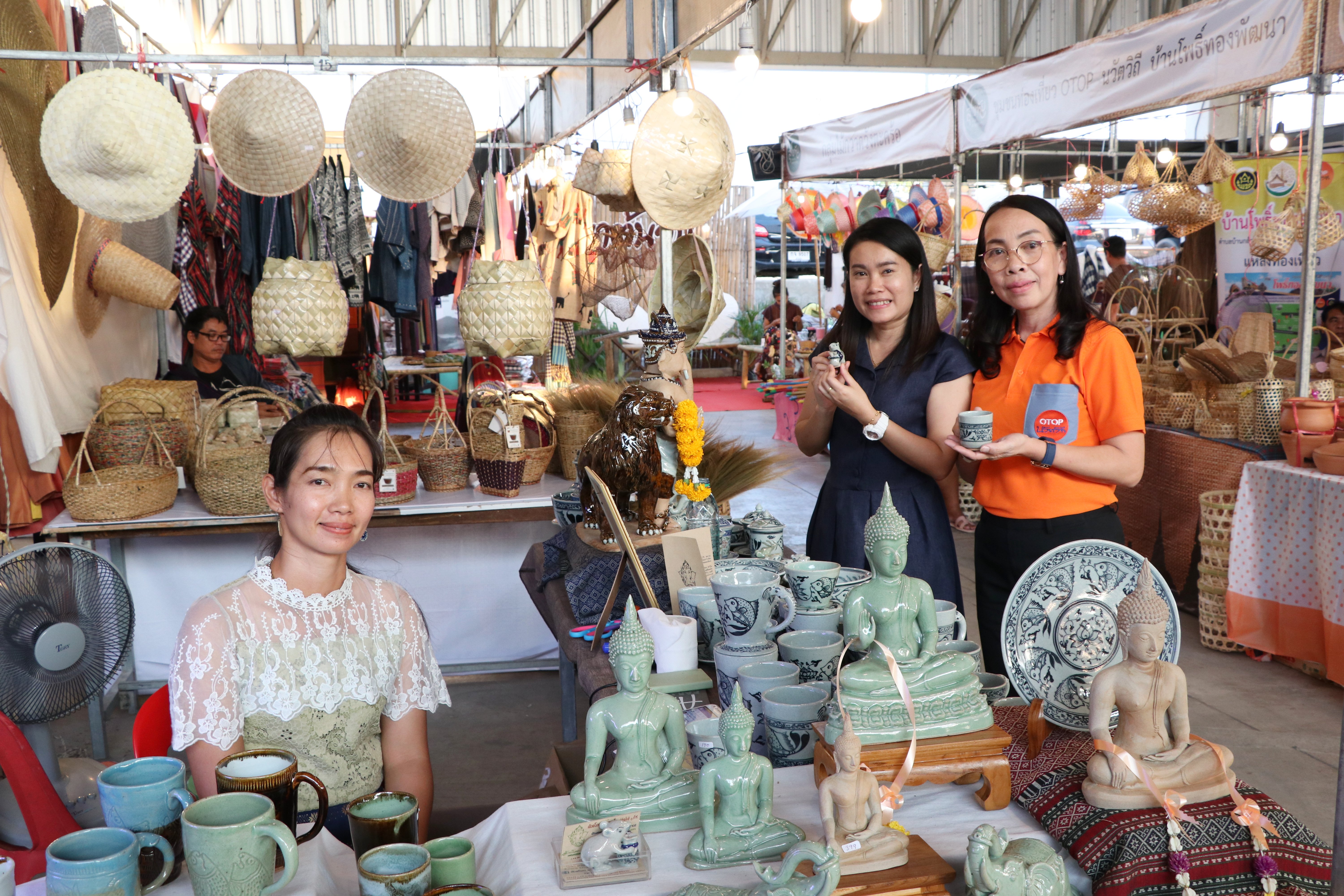 “จัดงานวันสุดท้าย มหกรรมหมู่บ้านท่องเที่ยว OTOP “สุโขทัย ดินแดน แห่งความสุข” พบกับจุดเช็คอิน ชิคๆ มนต์เสน่ห์แหล่งท่องเที่ยวทั้ง 9 อำเภอ ของจังหวัดสุโขทัย ผลิตภัณฑ์ OTOP อันเลื่องชื่อ”
