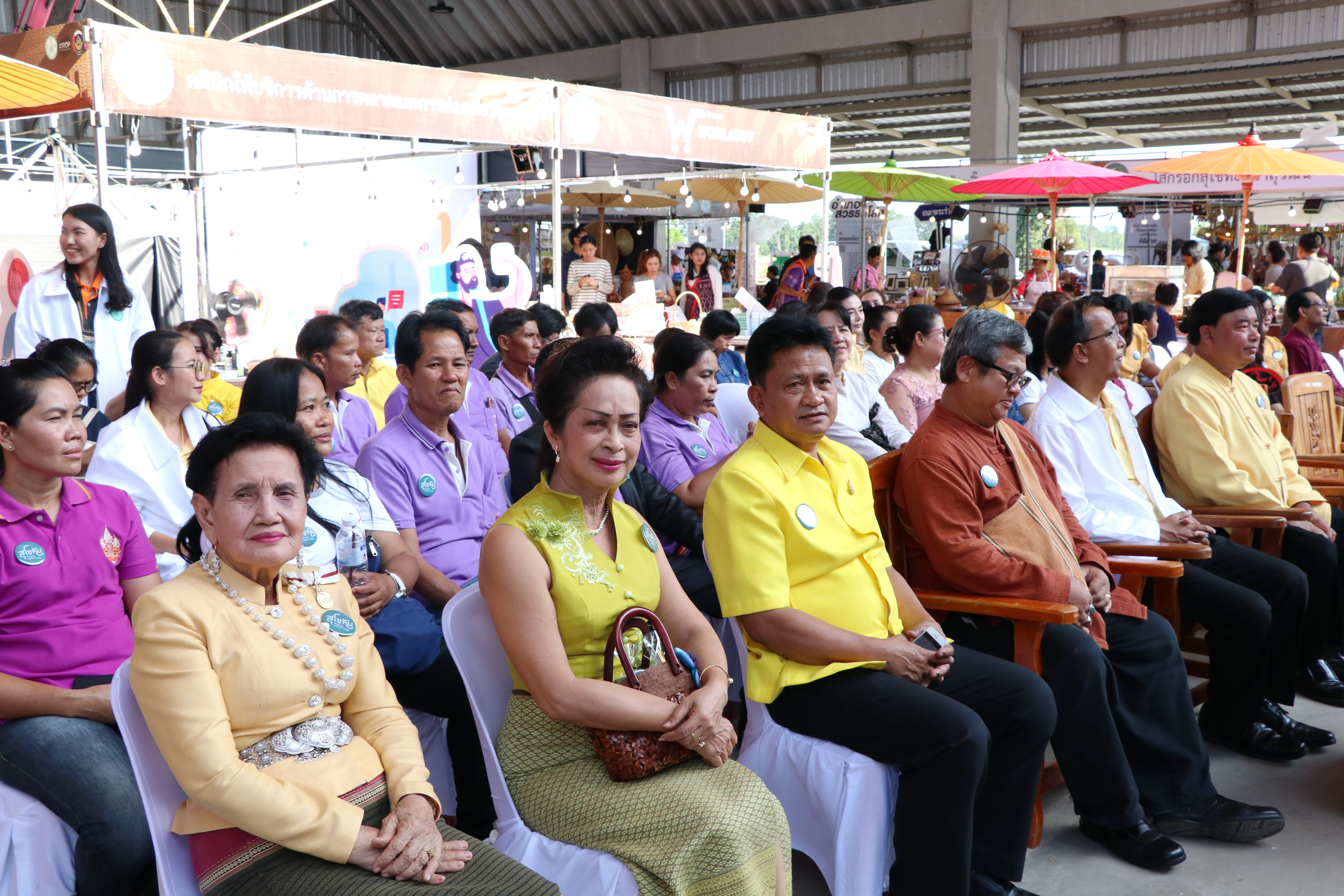 “เริ่มแล้ว มหกรรมหมู่บ้านท่องเที่ยว OTOP “สุโขทัย ดินแดน แห่งความสุข” ณ บิ๊กซีซูเปอร์เซ็นเตอร์ สุโขทัย”