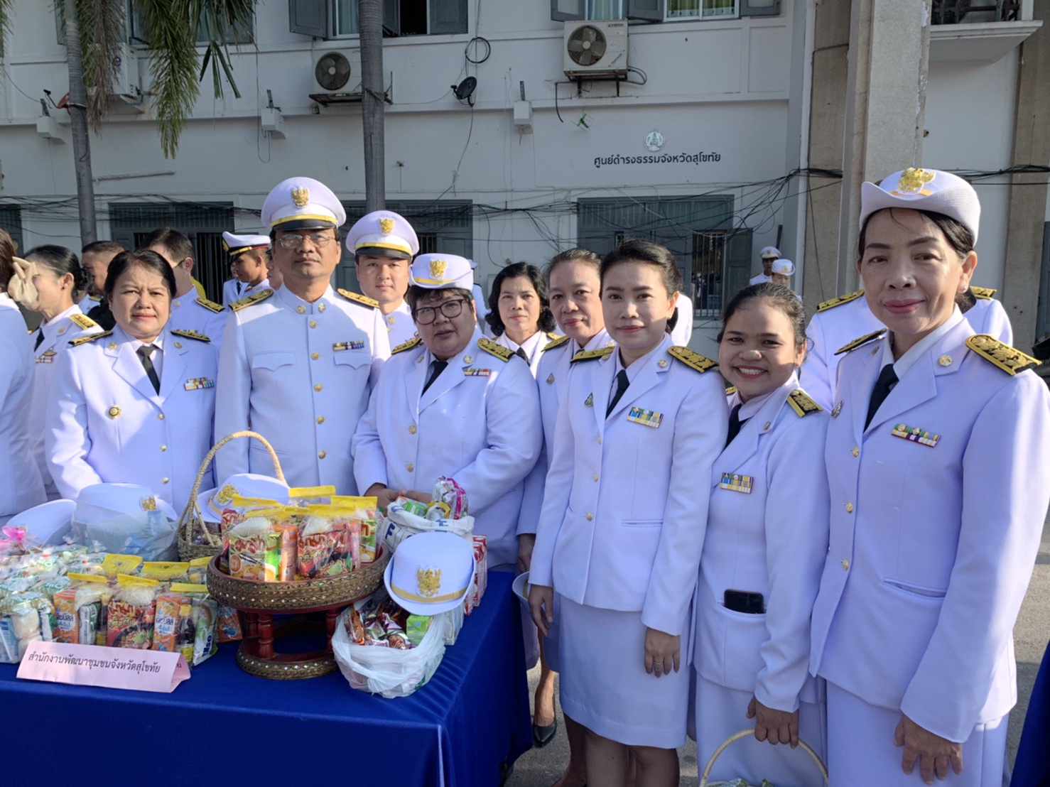 “สำนักงานพัฒนาชุมชนจังหวัดสุโขทัย ร่วมพิธีบำเพ็ญกุศลและกิจกรรมน้อมรำลึกเนื่องในวันคล้ายวันสวรรคตพระบาทสมเด็จพระจุลจอมเกล้าเจ้าอยู่หัว”