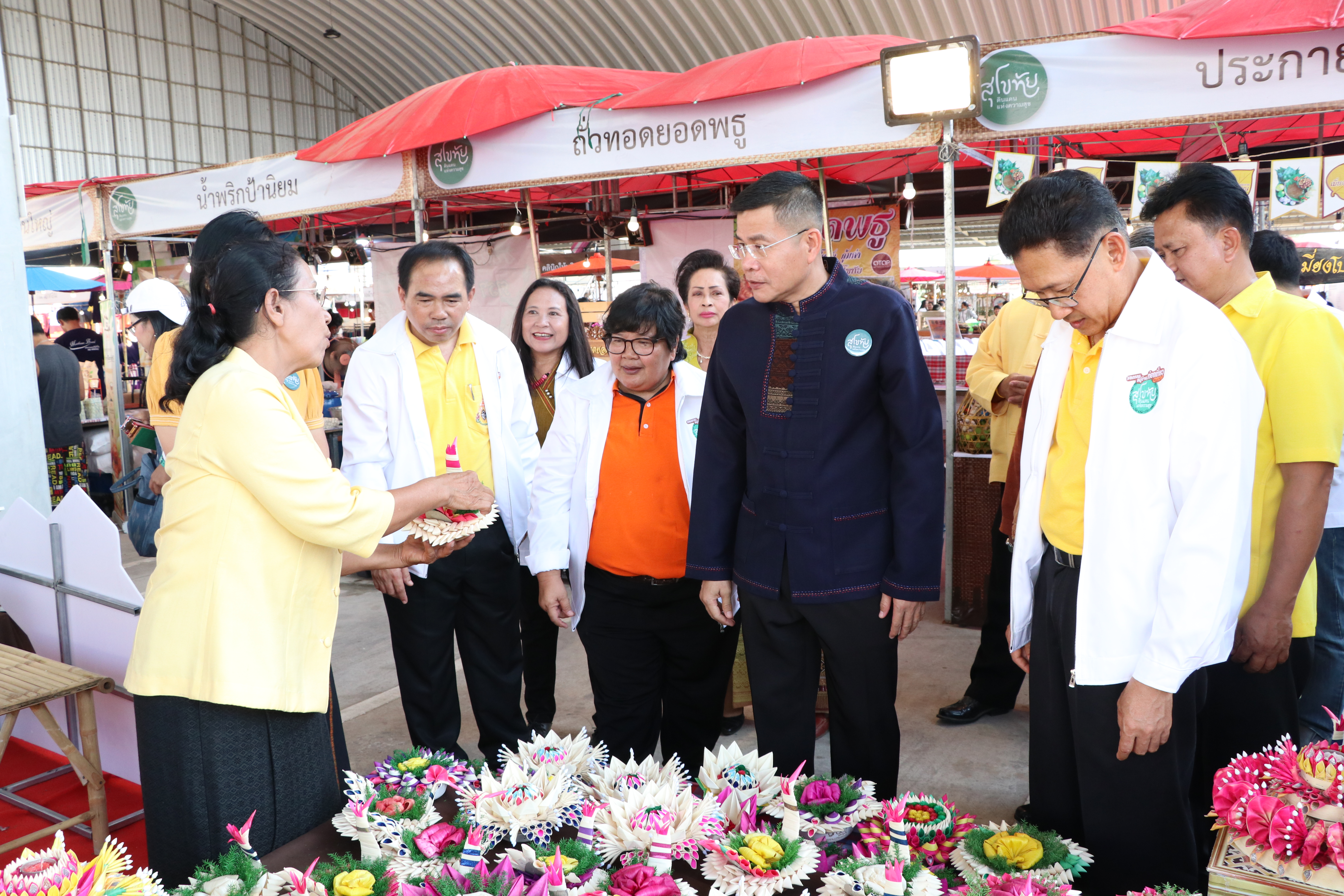 “เริ่มแล้ว มหกรรมหมู่บ้านท่องเที่ยว OTOP “สุโขทัย ดินแดน แห่งความสุข” ณ บิ๊กซีซูเปอร์เซ็นเตอร์ สุโขทัย”