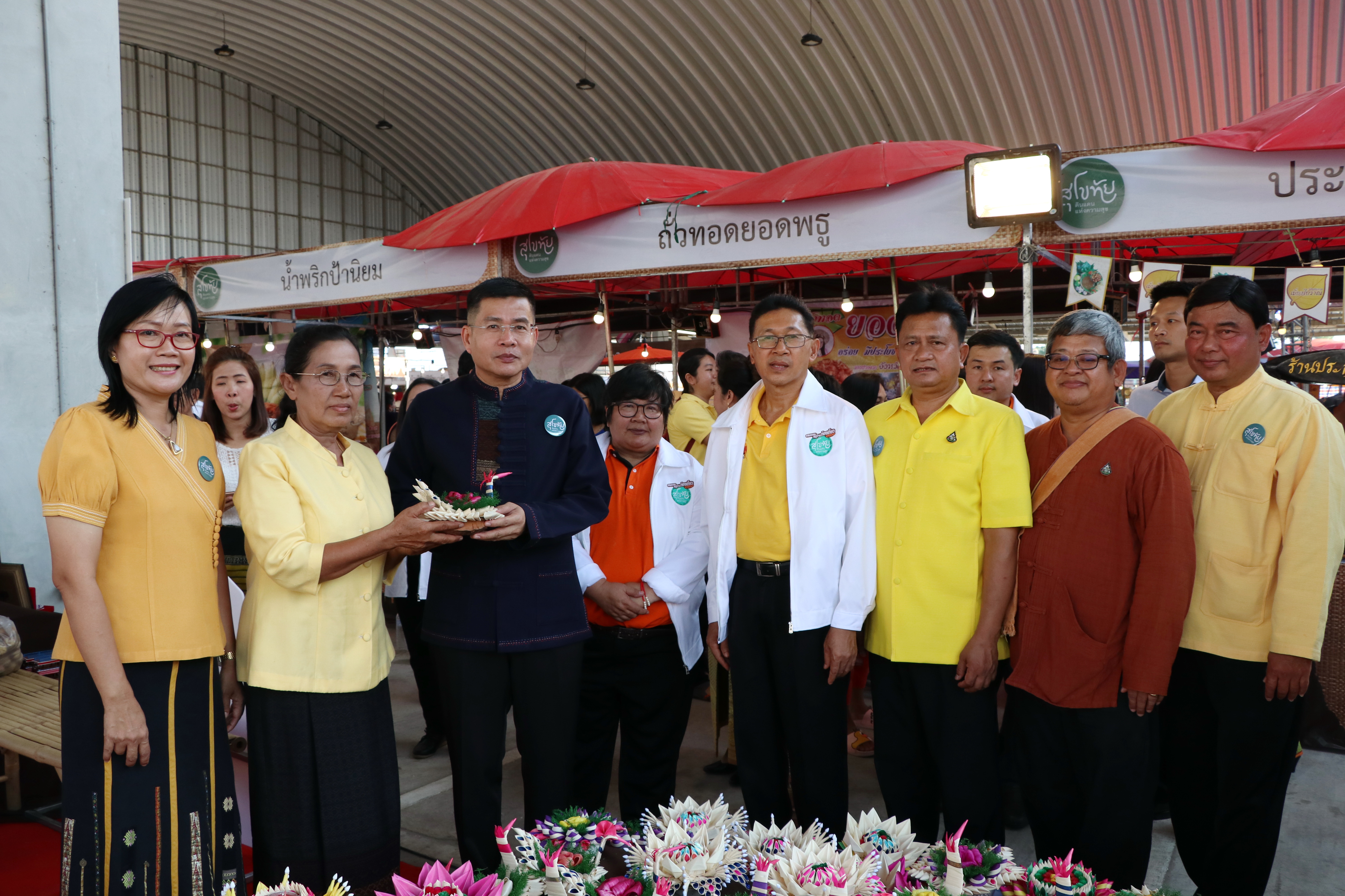 “เริ่มแล้ว มหกรรมหมู่บ้านท่องเที่ยว OTOP “สุโขทัย ดินแดน แห่งความสุข” ณ บิ๊กซีซูเปอร์เซ็นเตอร์ สุโขทัย”