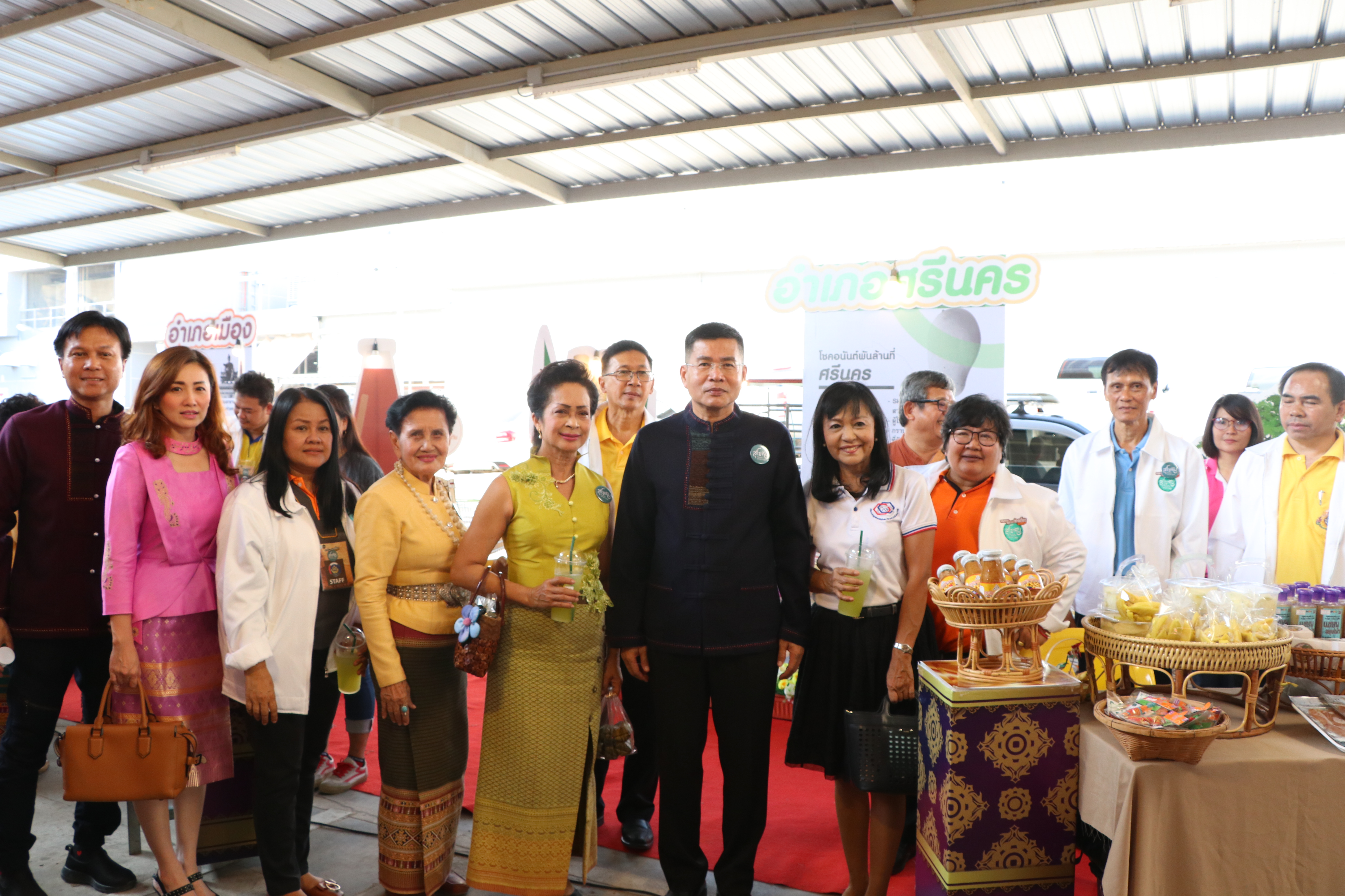 “เริ่มแล้ว มหกรรมหมู่บ้านท่องเที่ยว OTOP “สุโขทัย ดินแดน แห่งความสุข” ณ บิ๊กซีซูเปอร์เซ็นเตอร์ สุโขทัย”