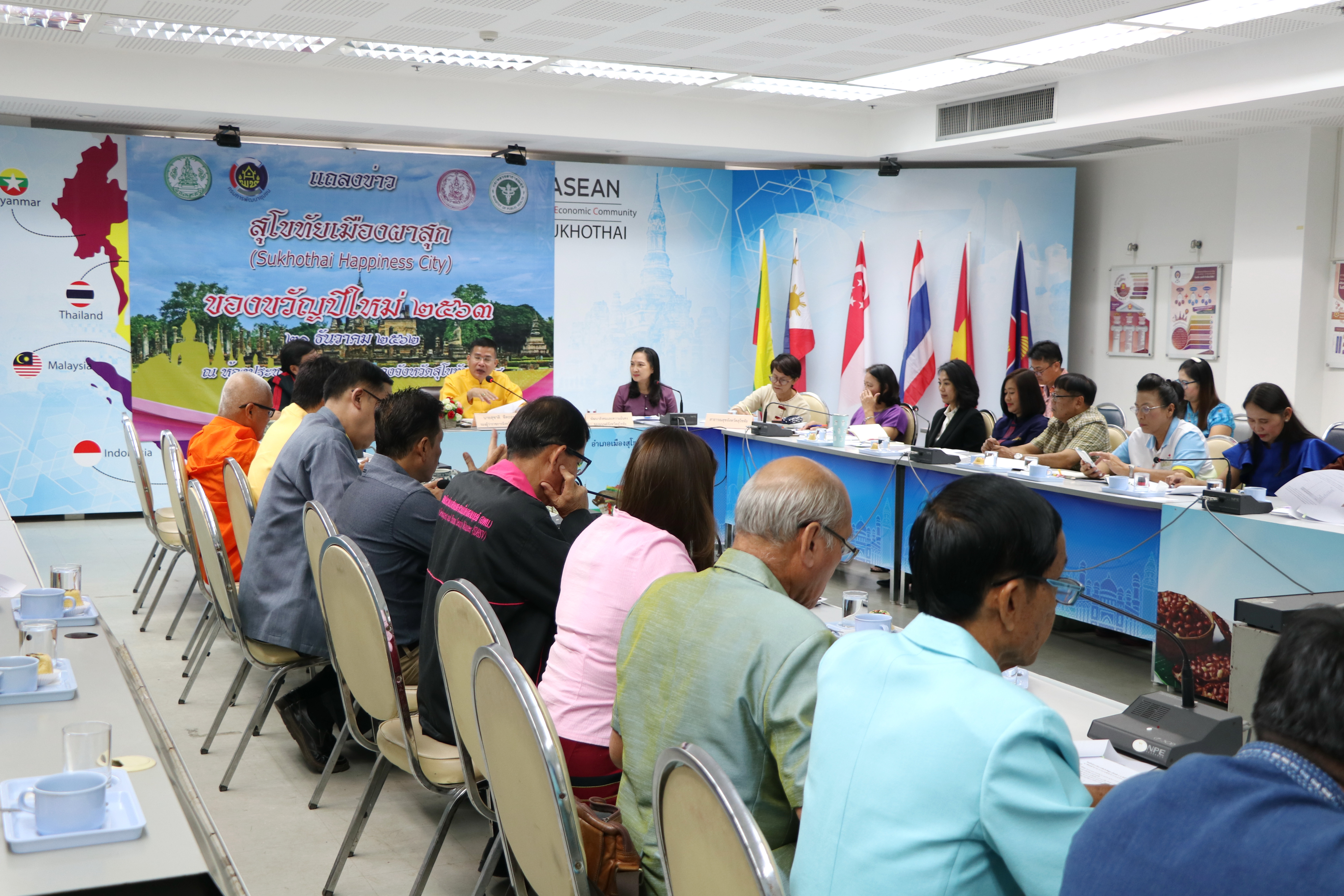 สุโขทัยแถลงข่าว และประชุมวางแผนบูรณาการหน่วยงานทำโครงการ “สุโขทัยเมืองผาสุก” ในการแก้ไขปัญหาความยากจน วางเป้าหมายเป็นของขวัญปีใหม่ 2563 จำนวน 200 ครัวเรือน และทุกครัวเรือนที่มีปัญหา ต้องได้รับการดูแล และแก้ไขปัญหา