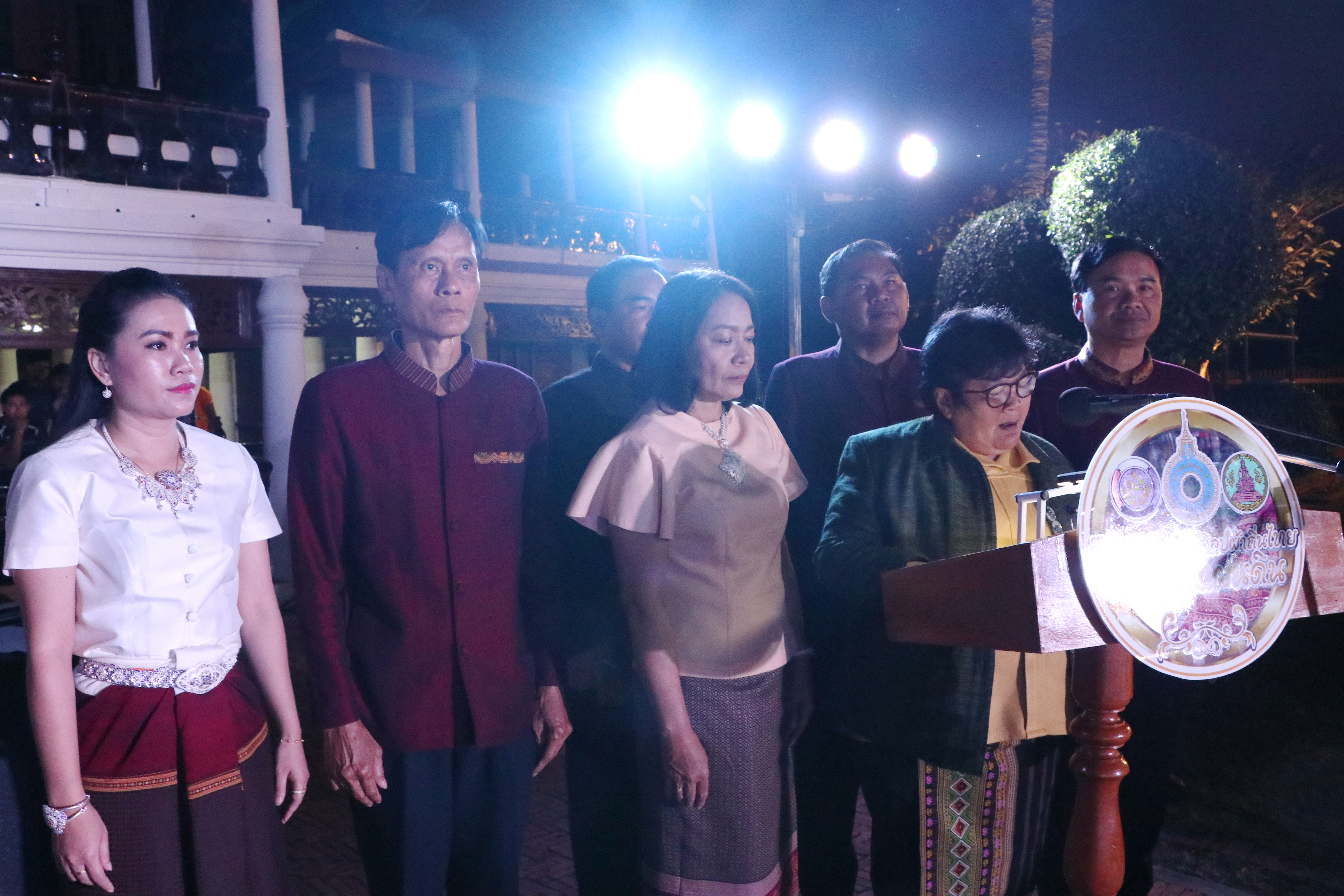 “พัฒนาชุมชนจังหวัดสุโขทัย จัดพิธีลงนาม MOU ประสานความร่วมมือ “สืบสาน อนุรักษ์ศิลป์ผ้าถิ่นไทย ดำรงไว้ในแผ่นดิน”