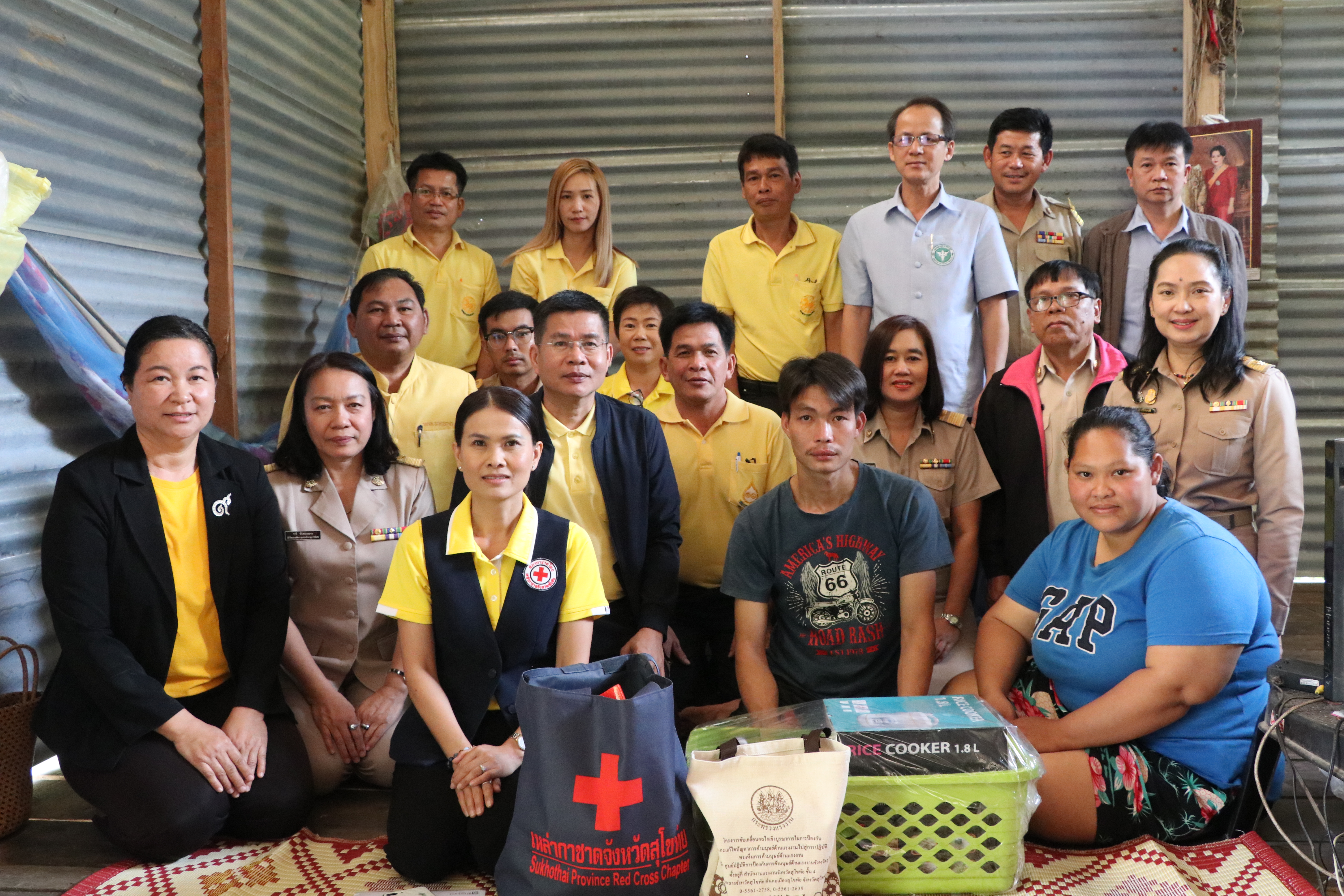 “จังหวัดสุโขทัย ผนึกกำลังหน่วยงานราชการจังหวัด/อำเภอ ลงพื้นที่บูรณาการแก้ไขปัญหาความยากจน ตามโครงการ”สุโขทัยเมืองผาสุก”