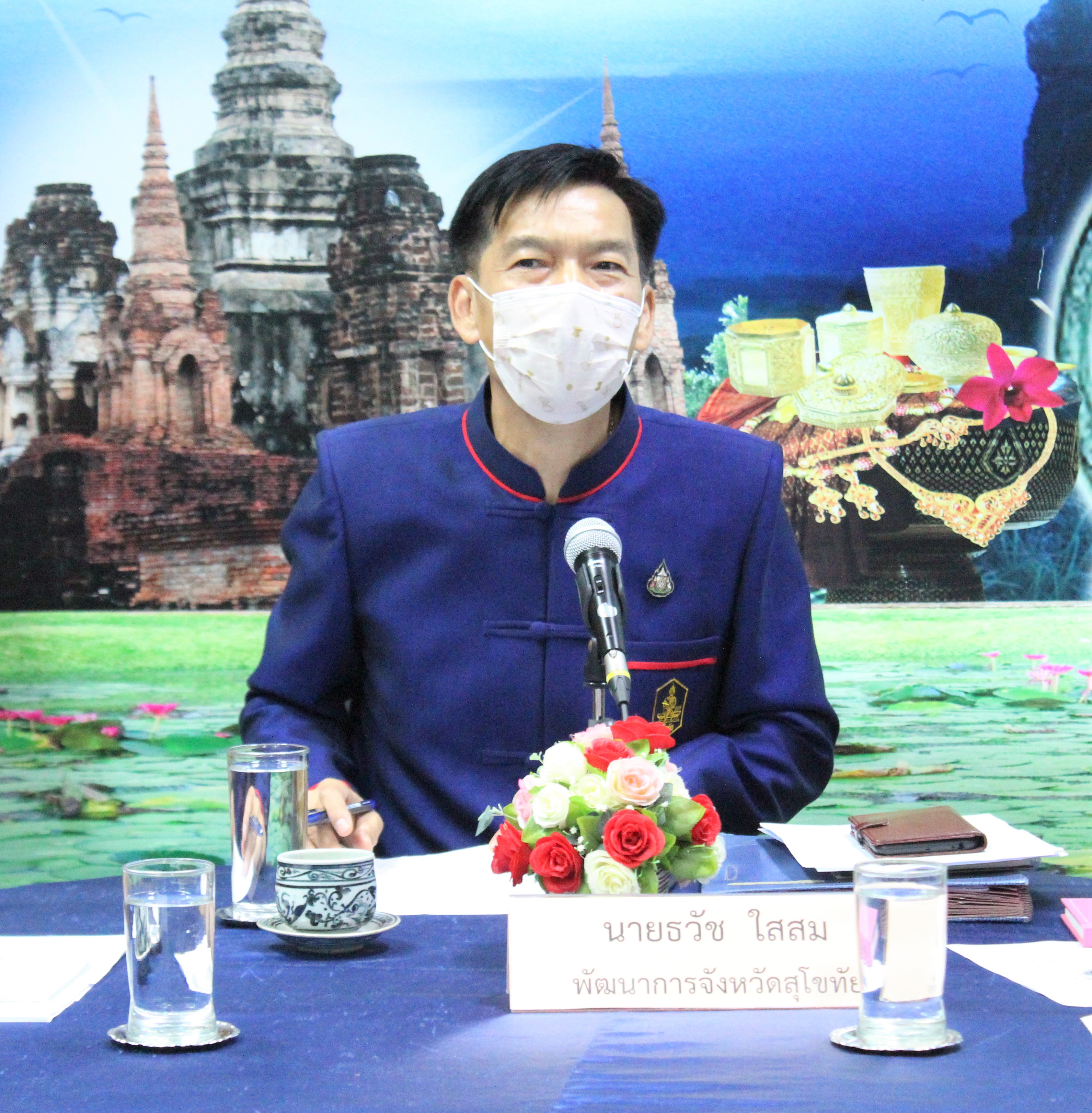 พัฒนาการจังหวัดสุโขทัยประชุมชี้แจงและมอบหมายภารกิจการปฏิบัติงานการเปิดโครงการ”สุโขทัยพอเพียง” กิจกรรม “สตรีสุโขทัยร่วมใจสู้ภัย – 19 ตามหลักปรัชญาของเศรษฐกิจพอเพียง”