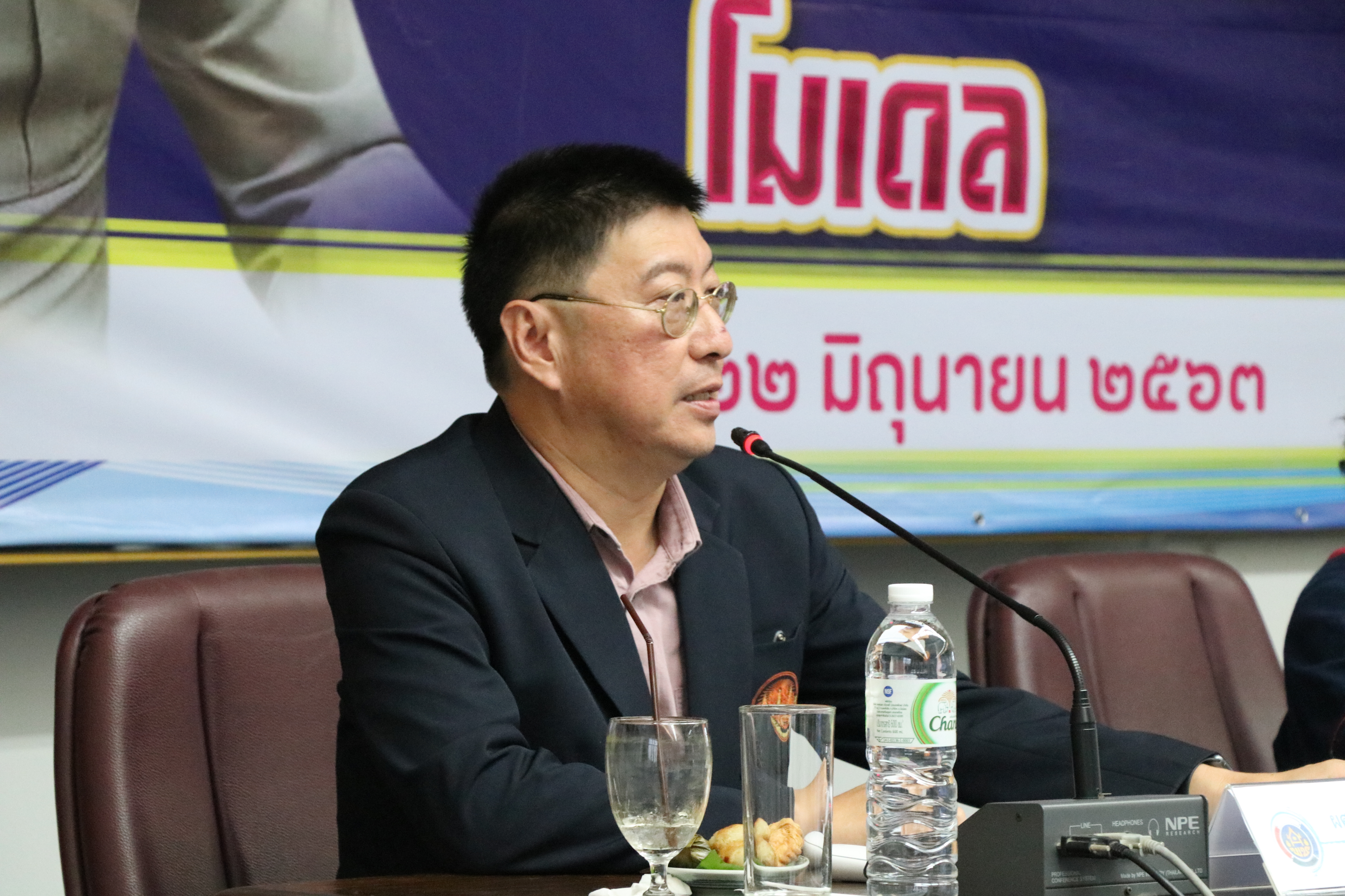 อธิบดีกรมการพัฒนาชุมชน ลงพื้นที่จังหวัดสุโขทัย ขับเคลื่อนโครงการพัฒนาพื้นที่ต้นแบบการพัฒนาคุณภาพชีวิตตามหลักทฤษฏีใหม่ประยุกต์สู่ “โคก หนอง นา โมเดล”