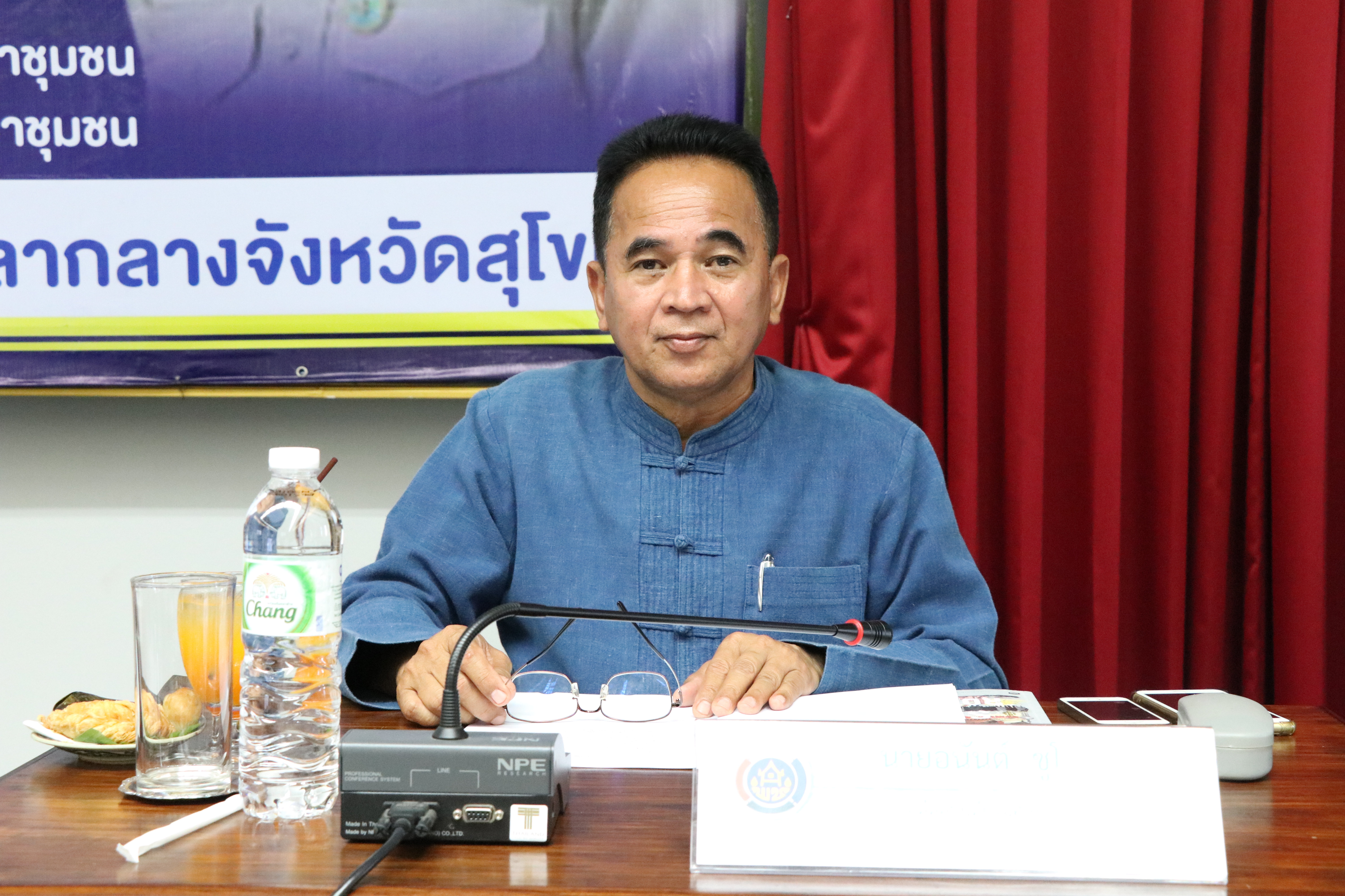 อธิบดีกรมการพัฒนาชุมชน ลงพื้นที่จังหวัดสุโขทัย ขับเคลื่อนโครงการพัฒนาพื้นที่ต้นแบบการพัฒนาคุณภาพชีวิตตามหลักทฤษฏีใหม่ประยุกต์สู่ “โคก หนอง นา โมเดล”