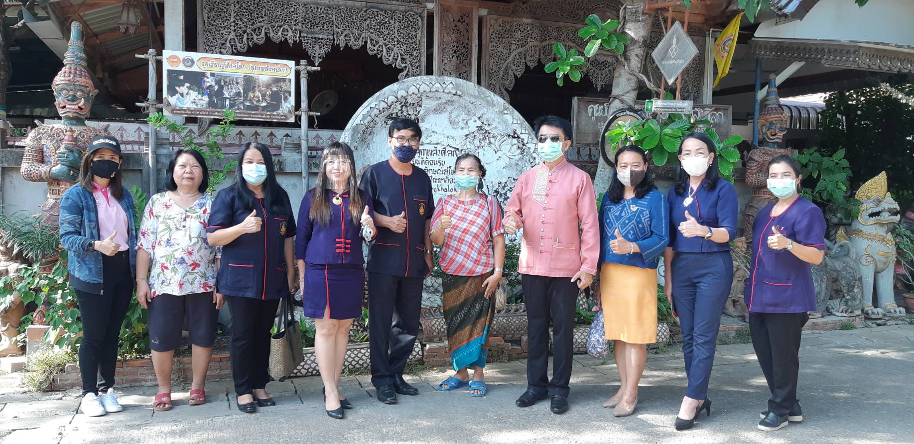 วันที่ 9 มิถุนายน 2563 เวลา 13.00 น. นายชัยวัฒน์ แสงศรี ผู้ตรวจราชการกรมการพัฒนาชุมชน เขตตรวจที่ 17 เป็นประธานการประชุมตรวจติดตามผลการขับเคลื่อนงานตามภารกิจกรมการพัฒนาชุมชน