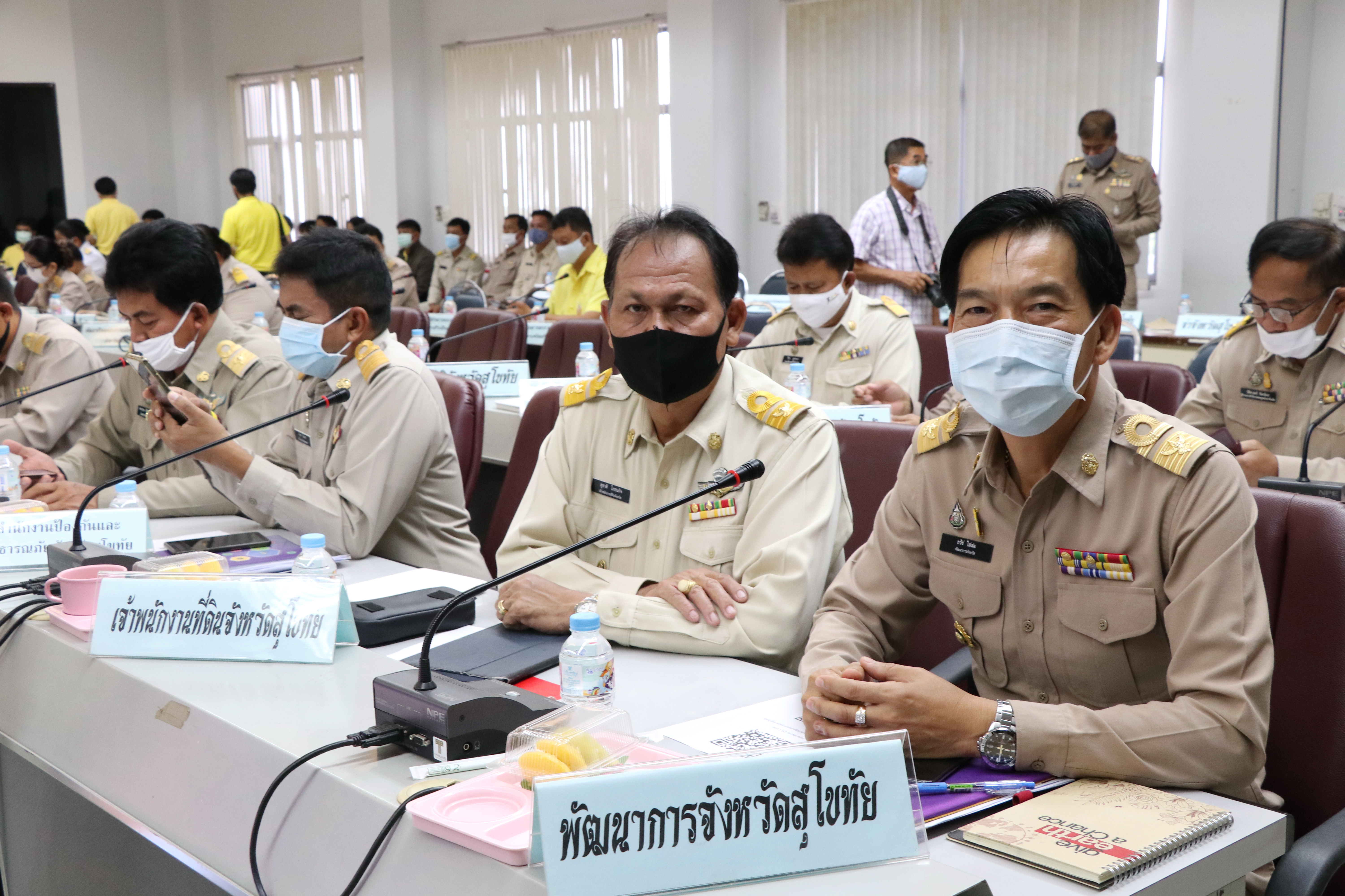 วันที่ 29 กรกฎาคม 2563 เวลา 09.00 น.นายธวัช ใสสม พัฒนาการจังหวัดสุโขทัย นำเสนอผลความก้าวหน้าการดำเนินงานการพัฒนาคุณภาพชีวิตประชาชนจังหวัดสุโขทัย “โครงการสุโขทัยเมืองผาสุก” และผลความก้าวหน้าโครงการพัฒนาพื้นที่ต้นแบบการพัฒนาคุณภาพชีวิตตามหลักทฤษฎีใหม่ ประยุกต์สู่ “โคก หนอง นา โมเดล” การประชุมคณะกรมการจังหวัดสุโขทัย ครั้งที่ 5/2563