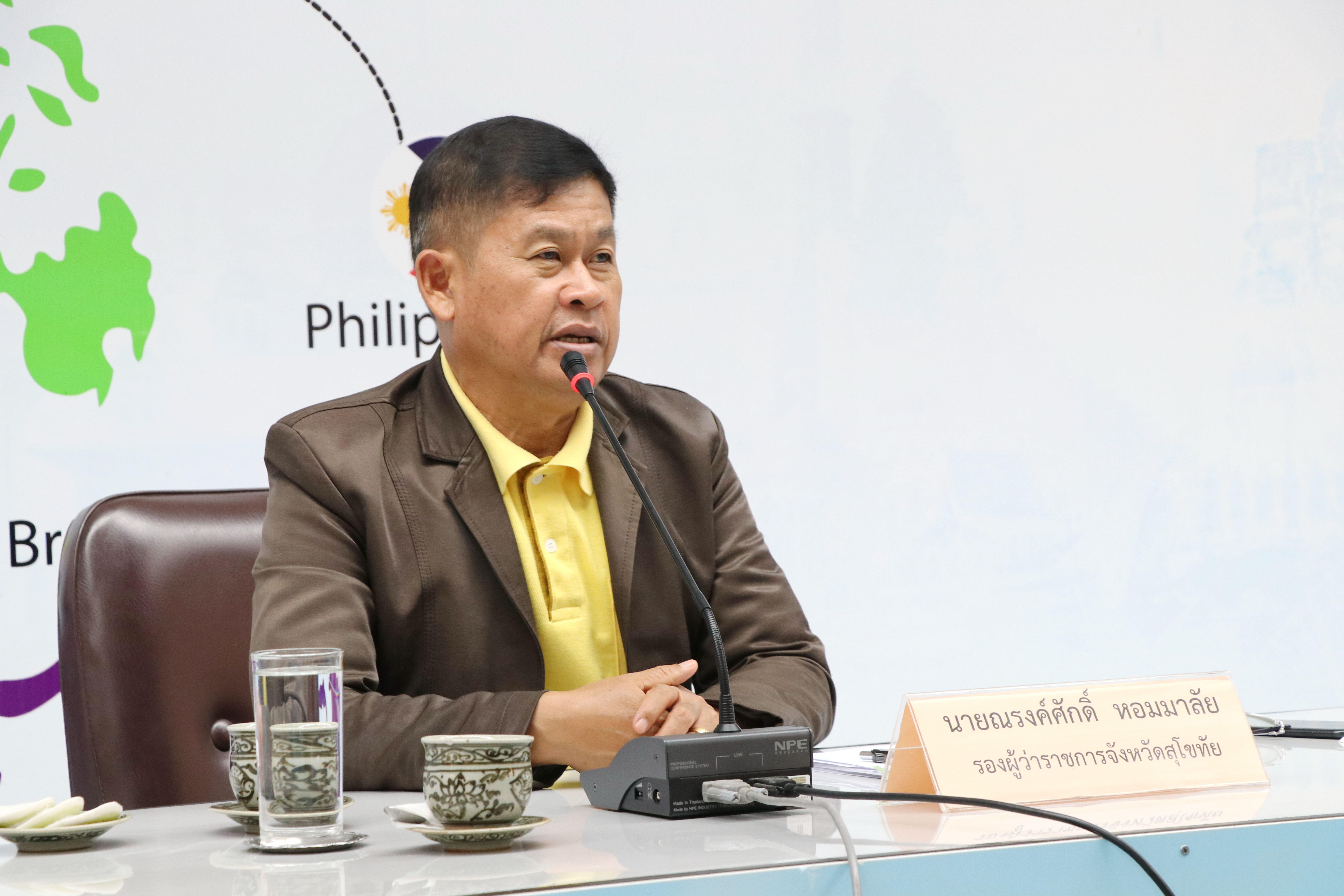 วันที่ 17 กันยายน 2563 เวลา 09.00 น. นายณรงค์ศักดิ์ หอมมาลัย รองผู้ว่าราชการจังหวัดสุโขทัย เป็นประธานการประชุมคณะกรรมการพัฒนาคุณภาพชีวิต จังหวัดสุโขทัย ครั้งที่ 2/2563