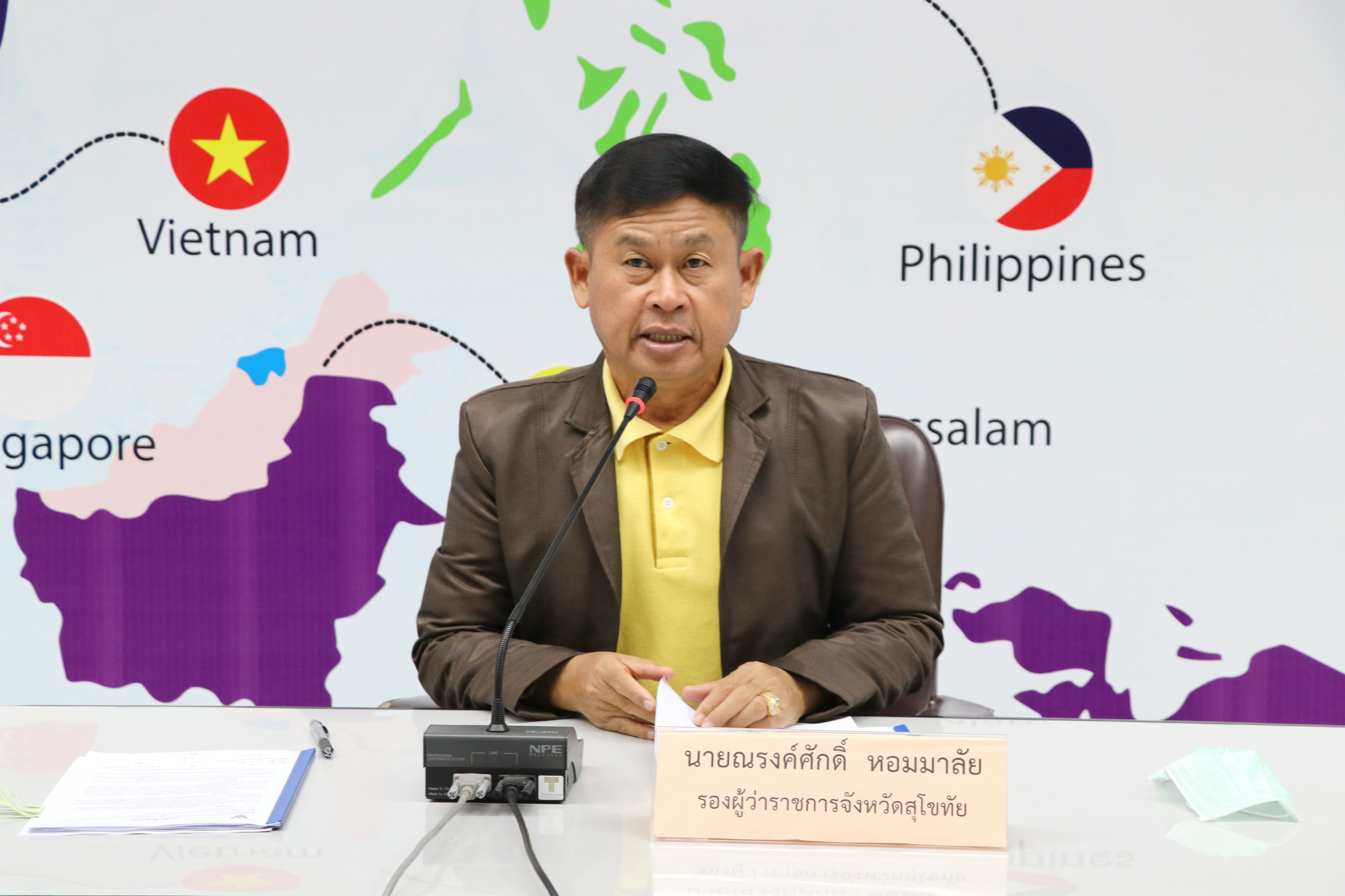 วันที่ 17 กันยายน 2563 เวลา 09.00 น. นายณรงค์ศักดิ์ หอมมาลัย รองผู้ว่าราชการจังหวัดสุโขทัย เป็นประธานการประชุมคณะกรรมการพัฒนาคุณภาพชีวิต จังหวัดสุโขทัย ครั้งที่ 2/2563