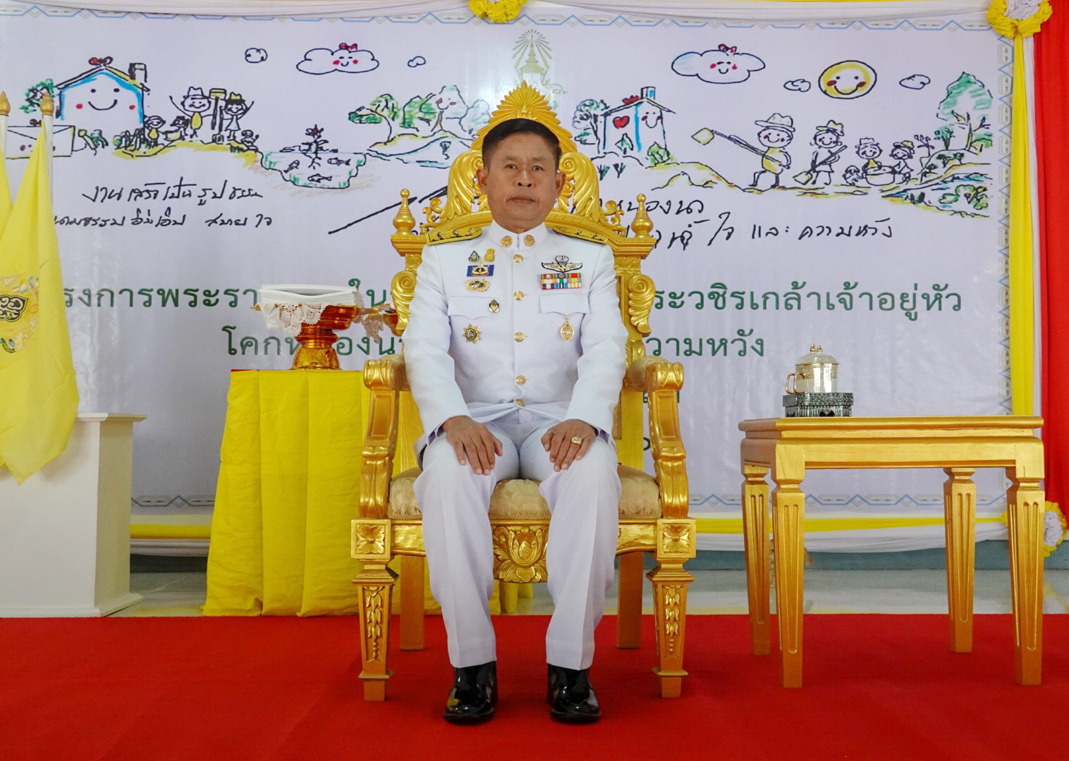 วันที่ 15 กันยายน 2563 เวลา 09.00 น. นายณรงค์ศักดิ์ หอมมาลัย รองผู้ว่าราชการจังหวัดสุโขทัย เป็นประธานพิธีปิดการฝึกโครงการพระราชทาน “โคกหนองนาแห่งน้ำใจและความหวัง” ในการนี้นายธวัช ใสสม พัฒนาการจังหวัดสุโขทัย เข้าร่วมพิธีปิดกิจกรรมดังกล่าว