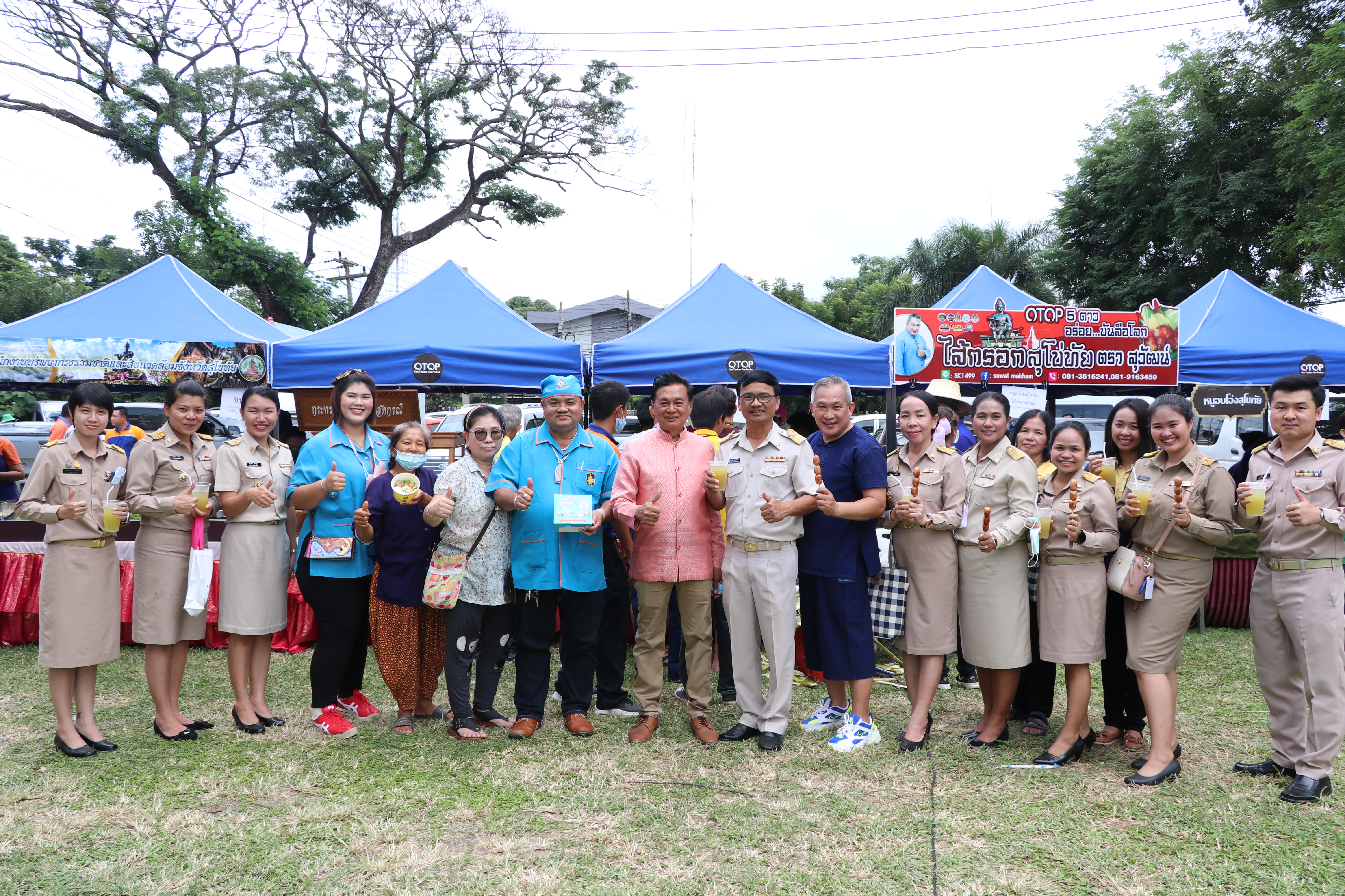 “พัฒนาชุมชนจังหวัดสุโขทัย ร่วมต้อนรับพ่อเมืองสุโขทัยคนใหม่”