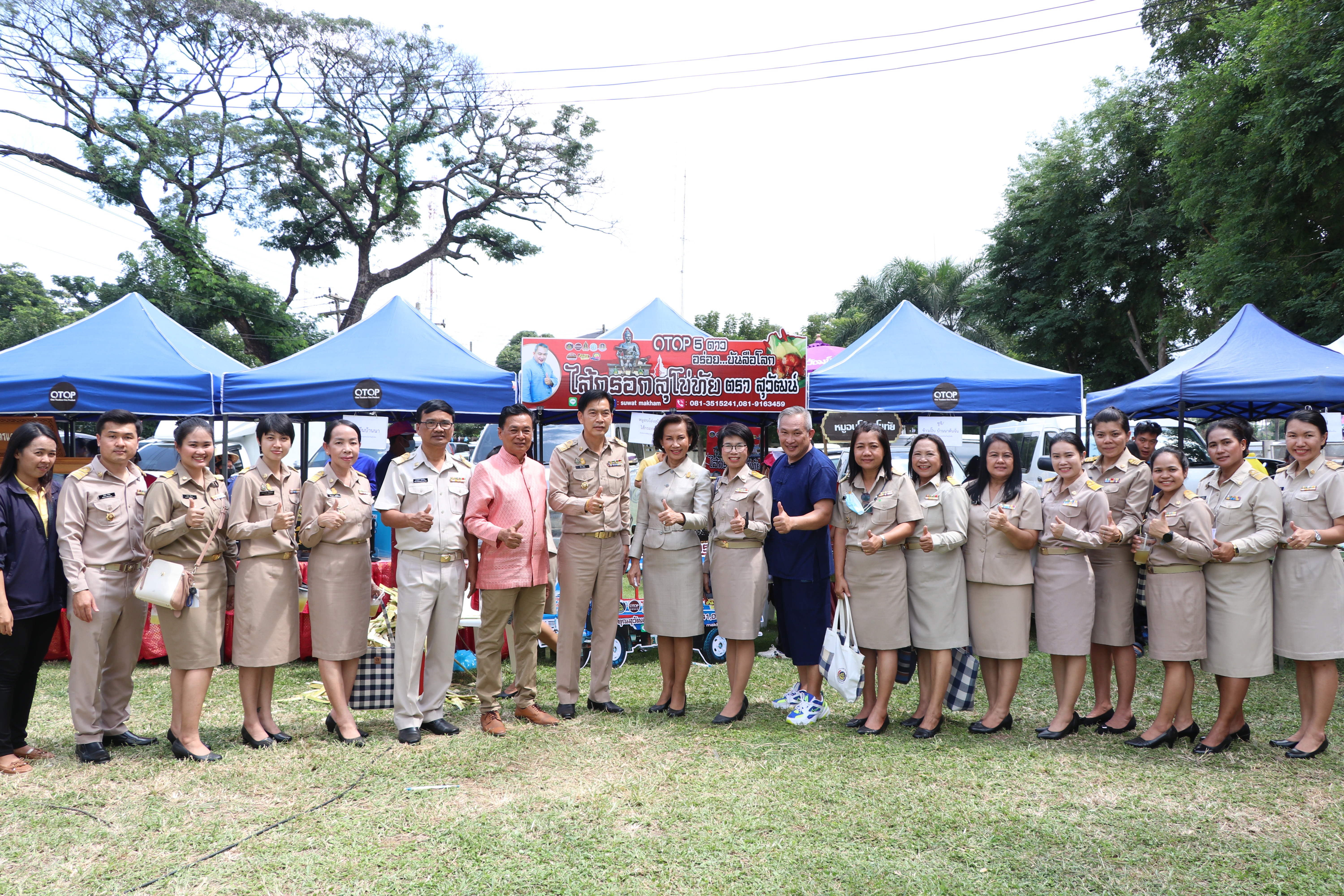 “พัฒนาชุมชนจังหวัดสุโขทัย ร่วมต้อนรับพ่อเมืองสุโขทัยคนใหม่”