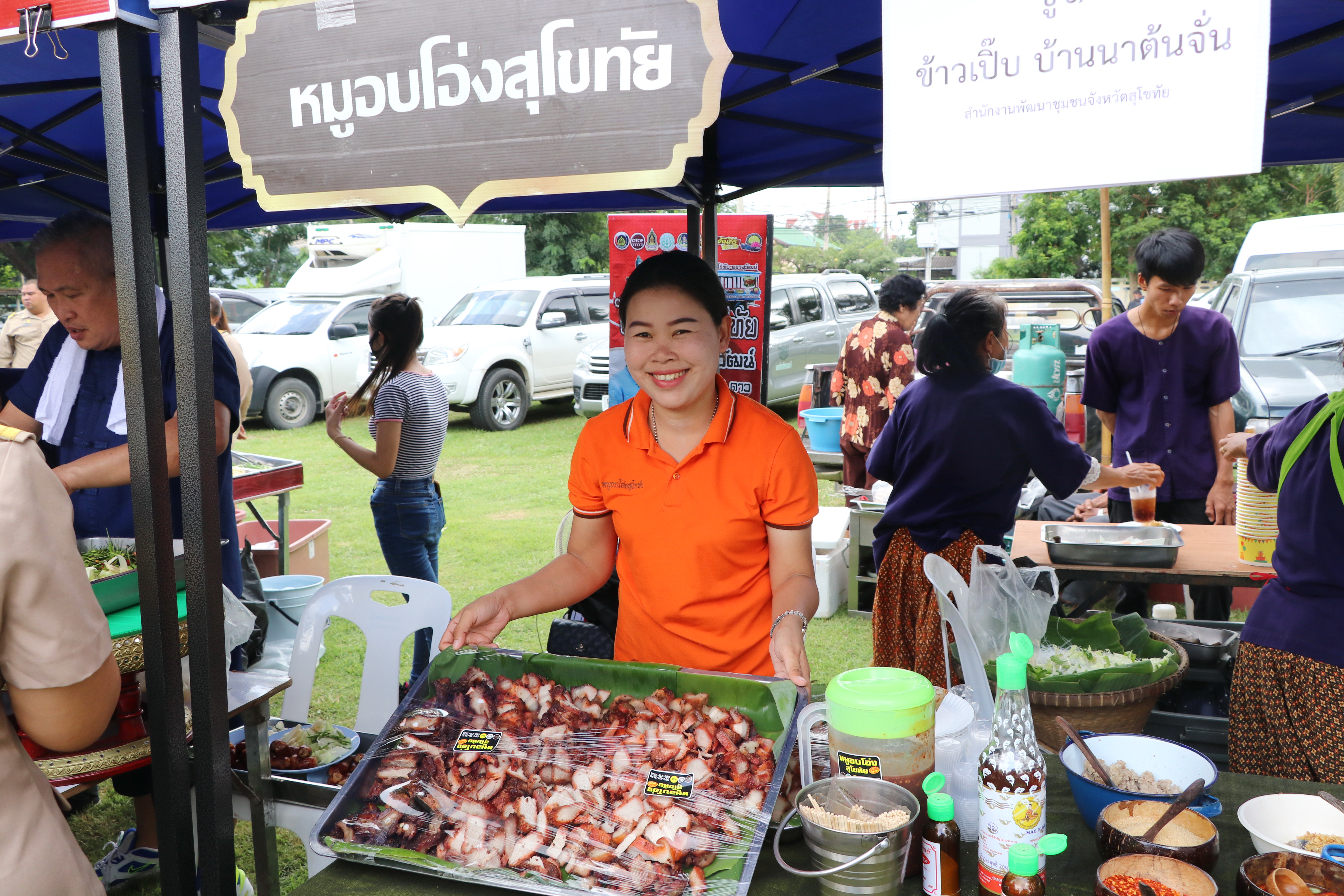 “พัฒนาชุมชนจังหวัดสุโขทัย ร่วมต้อนรับพ่อเมืองสุโขทัยคนใหม่”