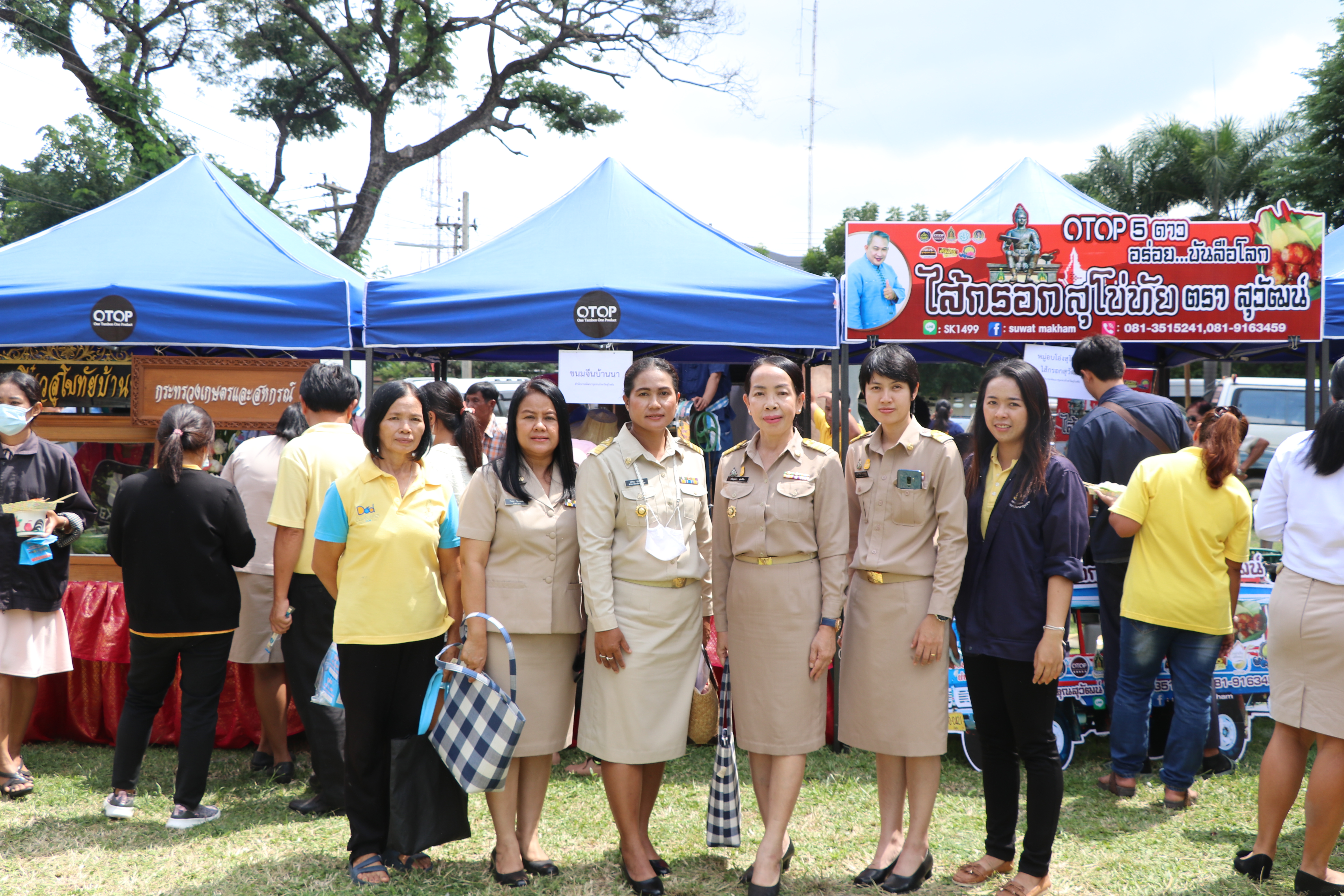 “พัฒนาชุมชนจังหวัดสุโขทัย ร่วมต้อนรับพ่อเมืองสุโขทัยคนใหม่”