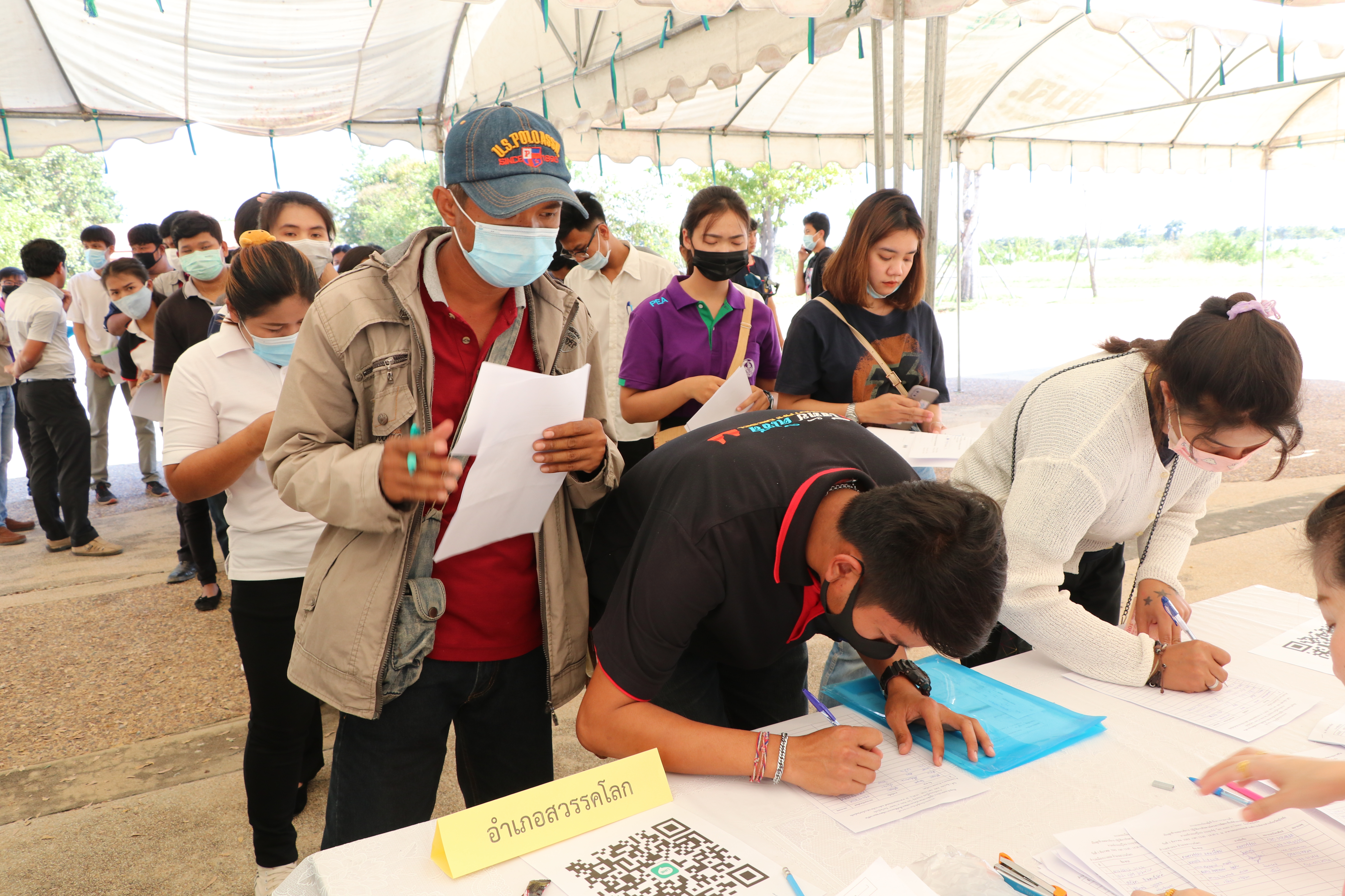 “จังหวัดสุโขทัย ปฐมนิเทศ และจัดทำบันทึกข้อตกลงการจ้างงาน(รอบบ่าย) ผู้ผ่านการคัดเลือกบุคคลเพื่อจัดจ้างเป็นลูกจ้างเหมาบริการปฏิบัติภารกิจตามโครงการพัฒนาพื้นที่ต้นแบบการพัฒนาคุณภาพชีวิตตามหลักทฤษฎีใหม่ ประยุกต์สู่ “โคก หนอง นา โมเดล” กลุ่มเป้าหมายที่ 2 จำนวน 4 อำเภอ”